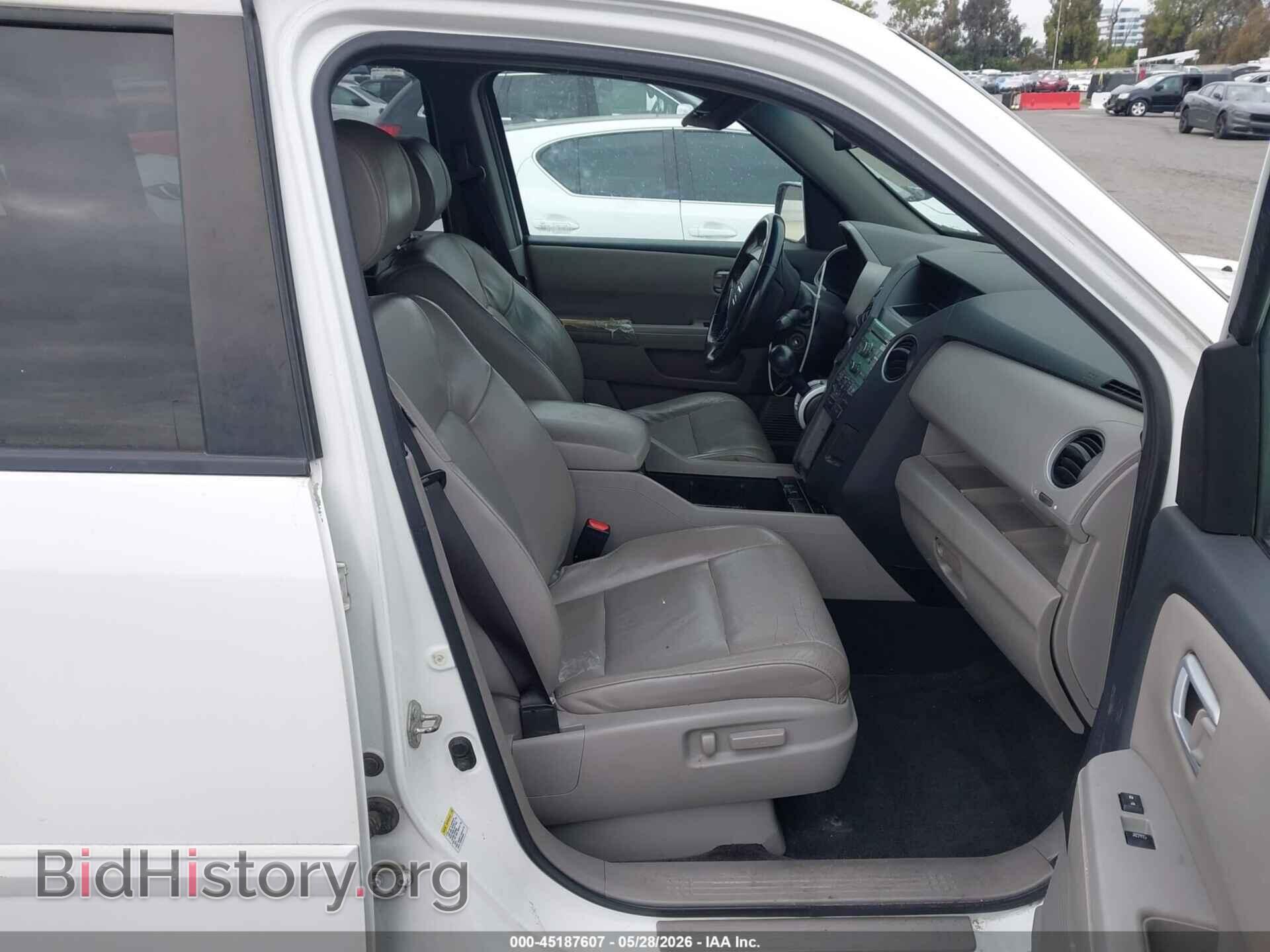 2011 HONDA PILOT - VIN: 5FNYF4H55BB045626 - Photo 5