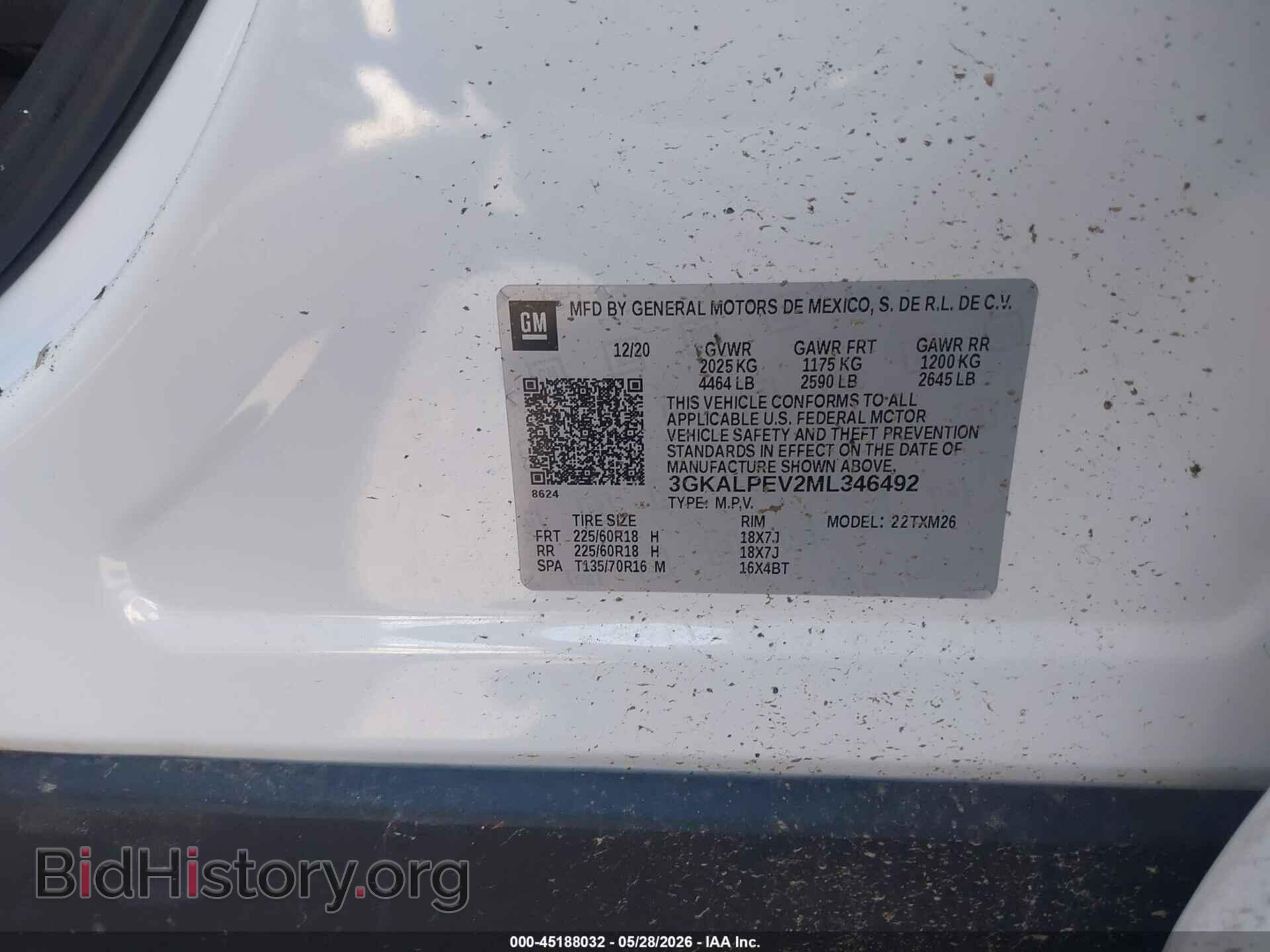 2021 GMC TERRAIN - VIN: 3GKALPEV2ML346492 - Фото 9