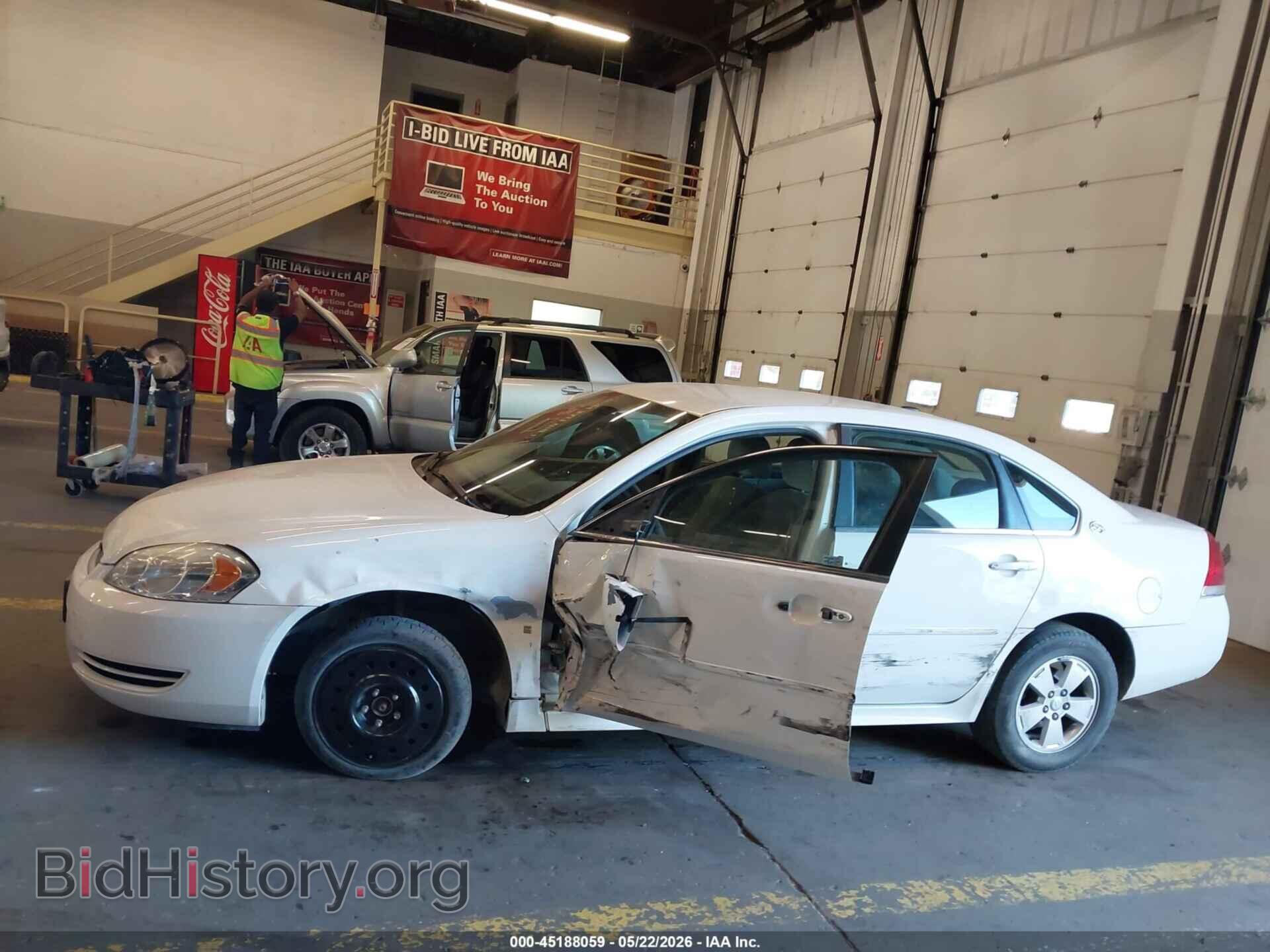 2009 CHEVROLET IMPALA - VIN: 2G1WT57KX91220715 - Фото 15