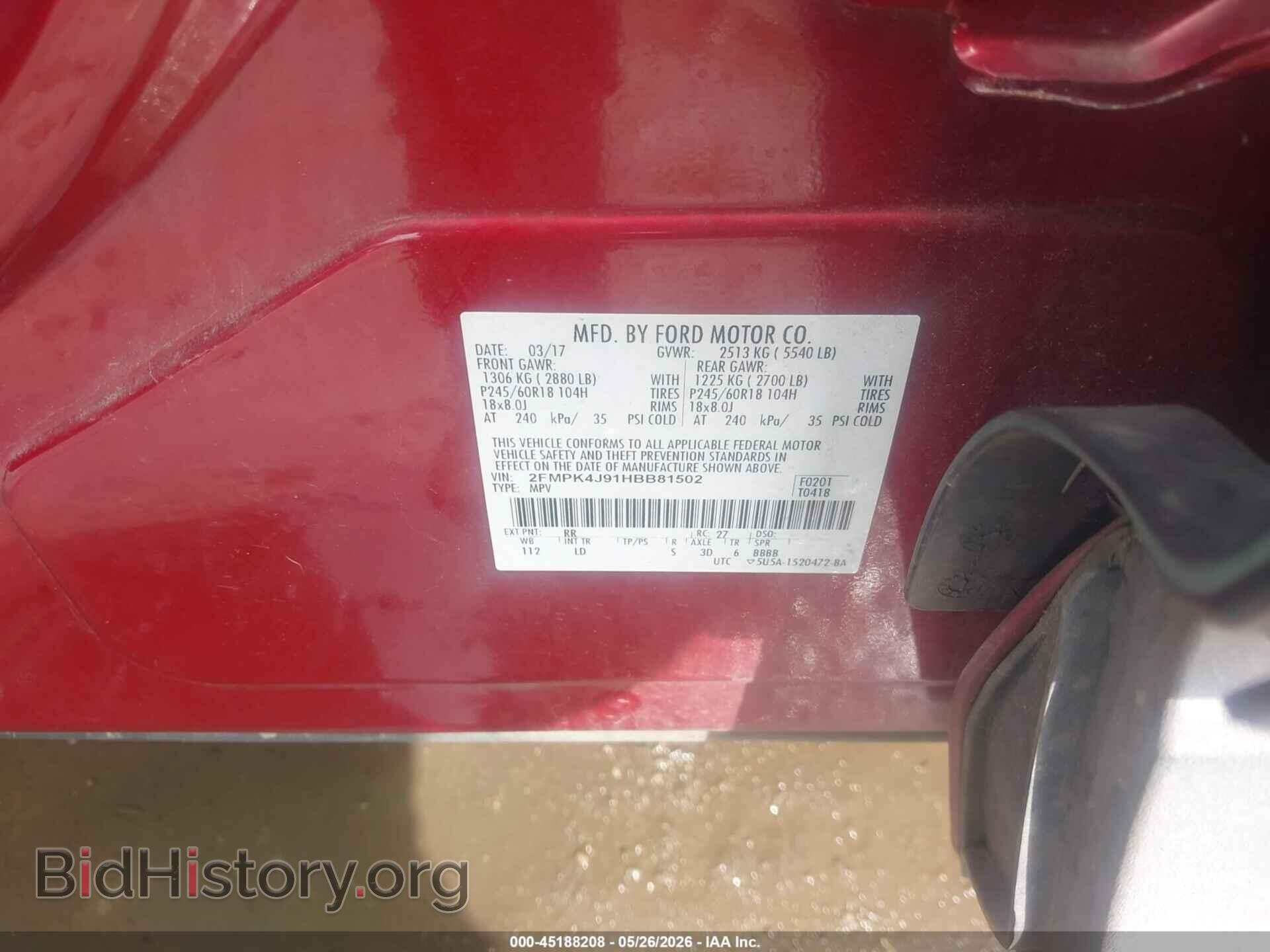 2017 FORD EDGE - VIN: 2FMPK4J91HBB81502 - Photo 9