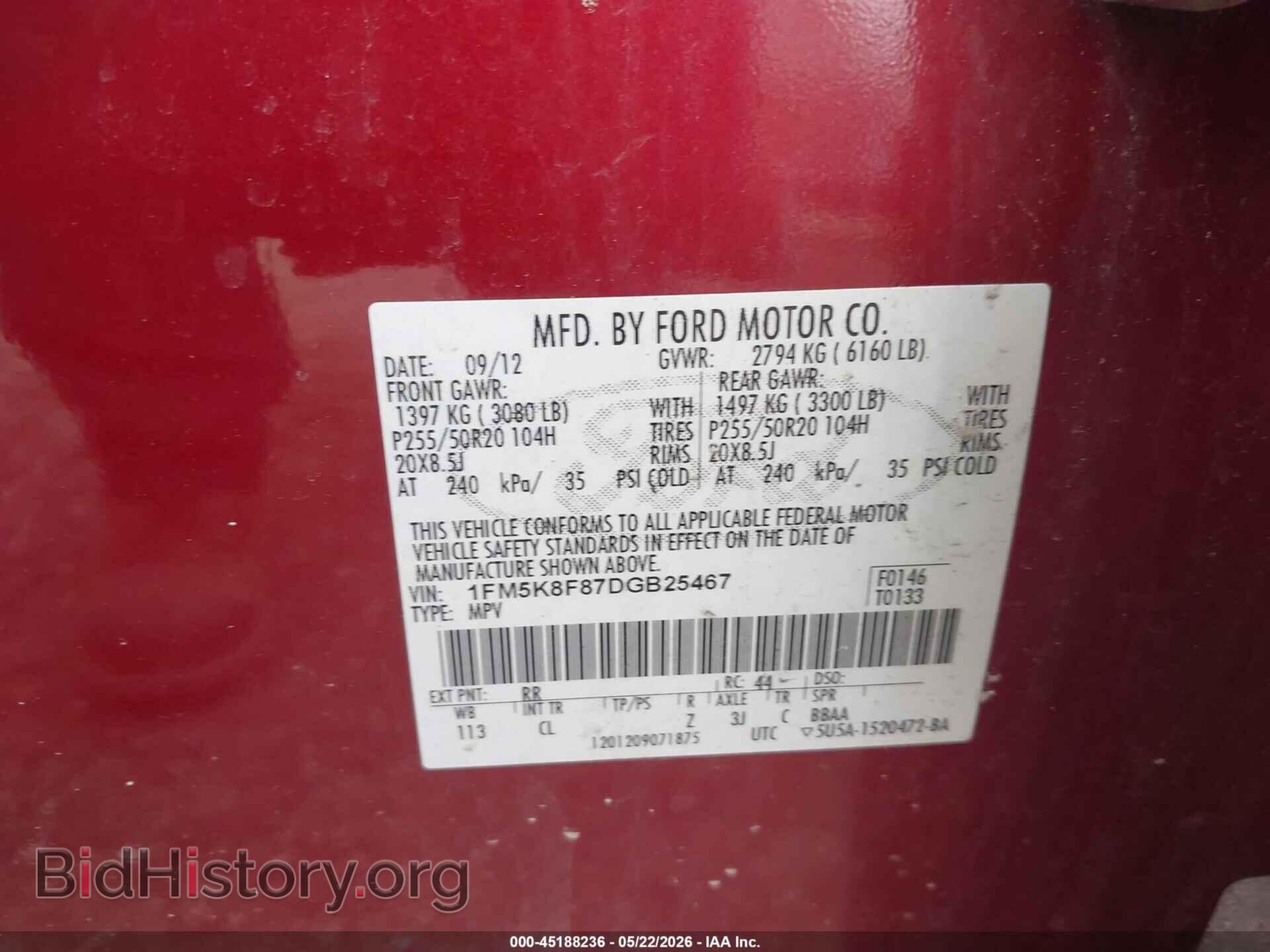 2013 FORD EXPLORER - VIN: 1FM5K8F87DGB25467 - Photo 9