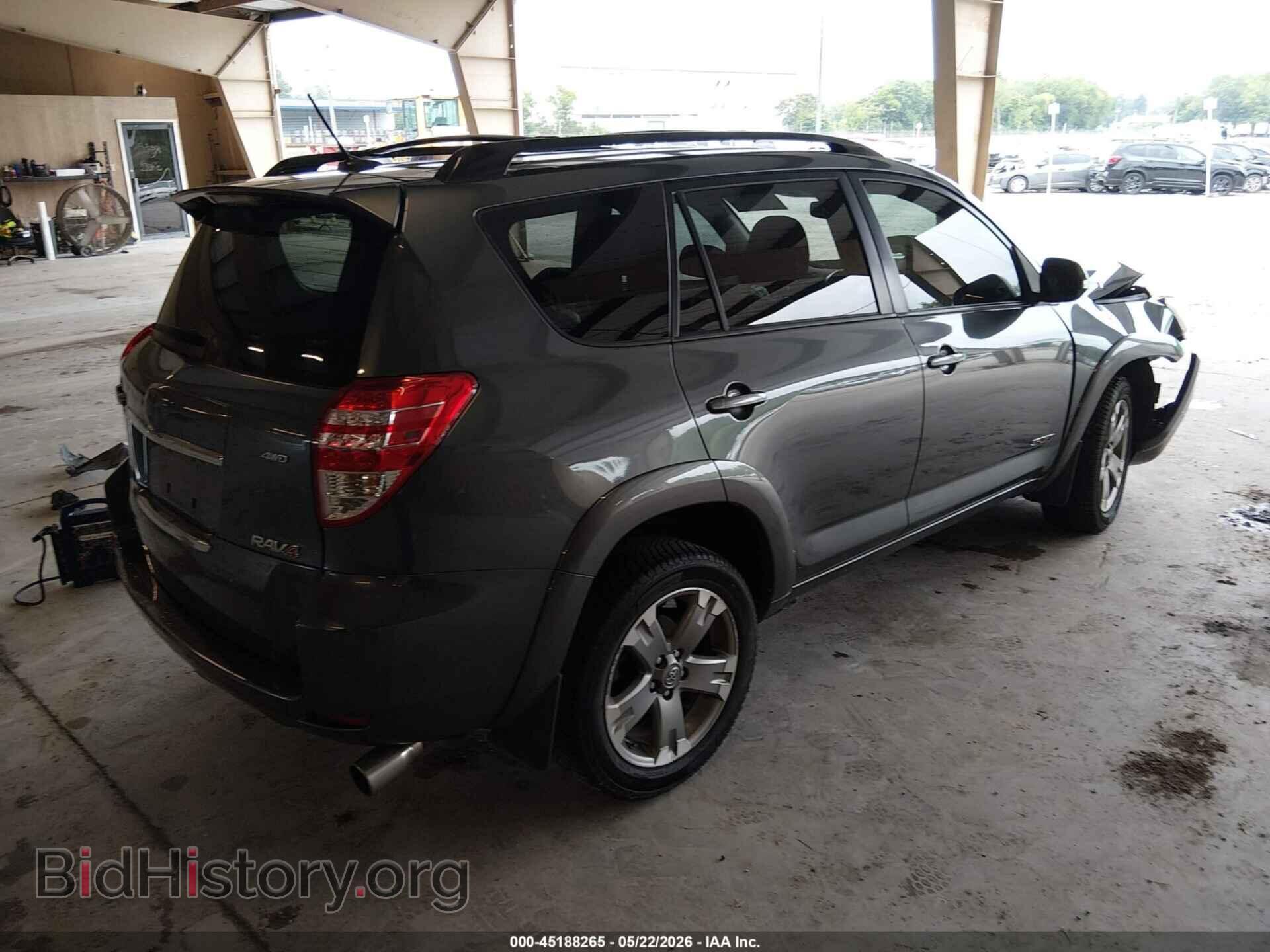 2011 TOYOTA RAV4 - VIN: JTMRF4DV0B5044864 - Фото 4