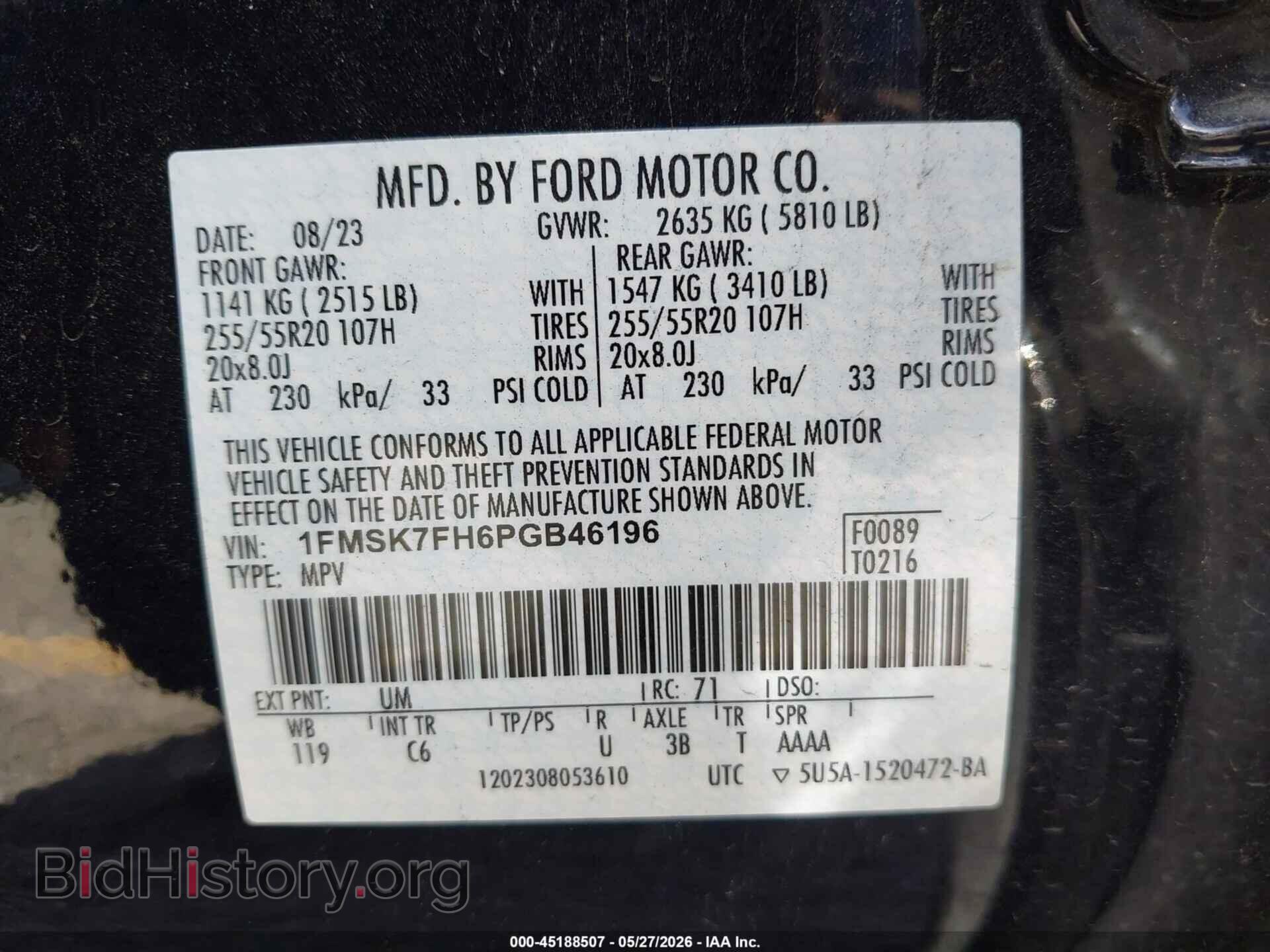 2023 FORD EXPLORER - VIN: 1FMSK7FH6PGB46196 - Фото 9