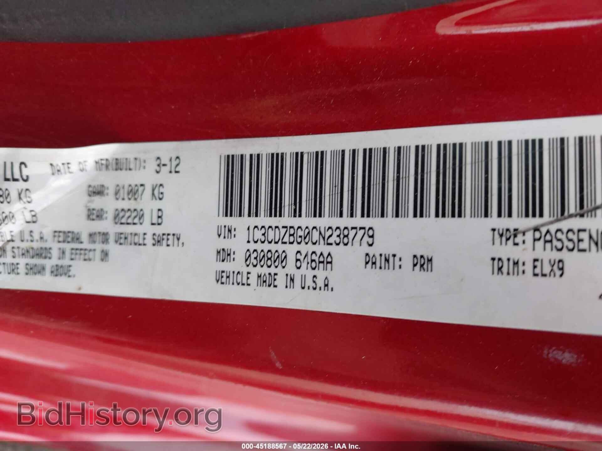 2012 DODGE AVENGER - VIN: 1C3CDZBG0CN238779 - Photo 9