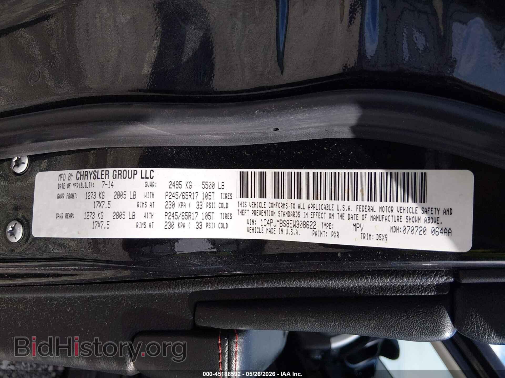 2014 JEEP CHEROKEE - VIN: 1C4PJMBS8EW308622 - Photo 9