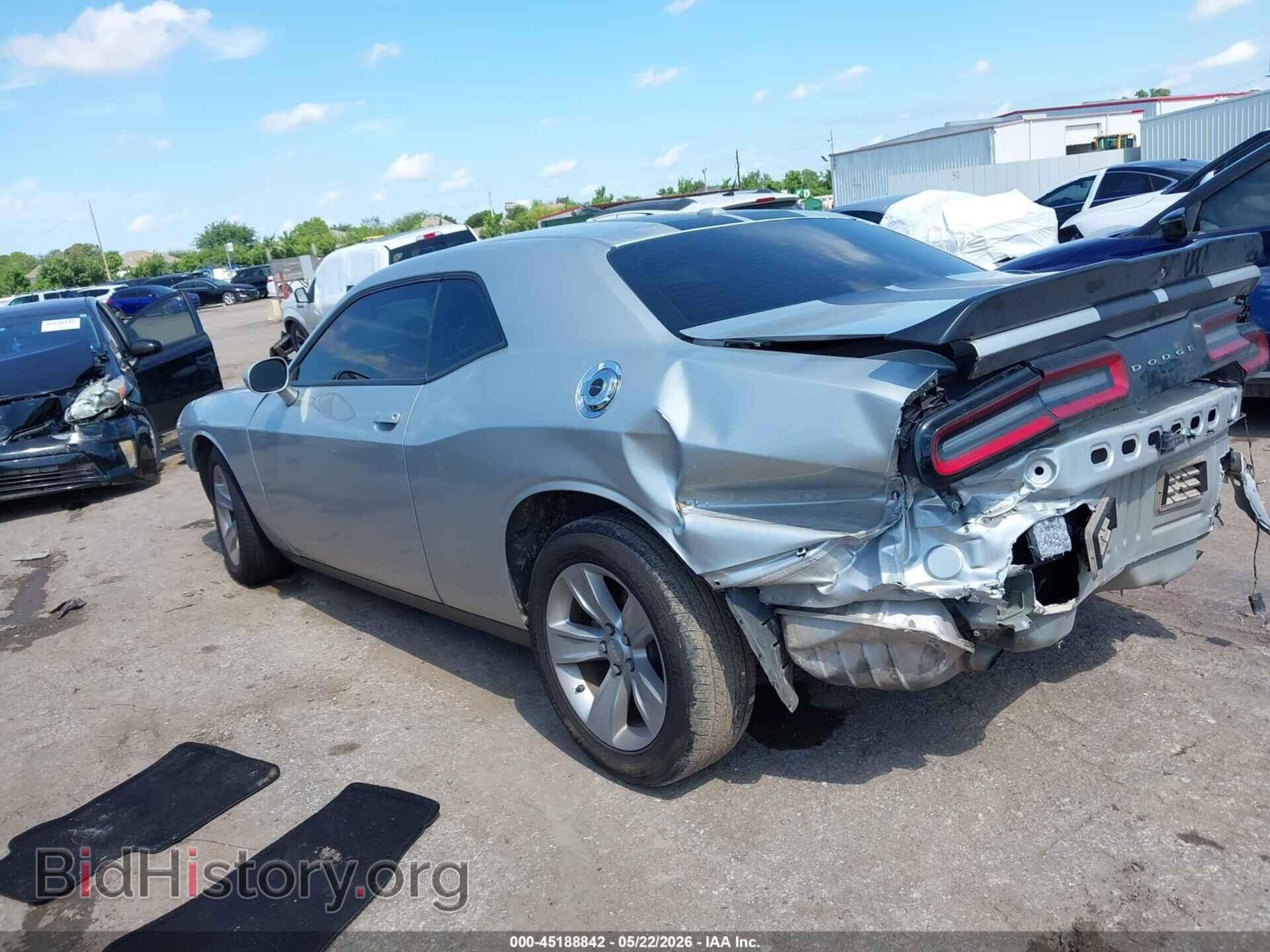 2023 DODGE CHALLENGER - VIN: 2C3CDZAGXPH578117 - Фото 3