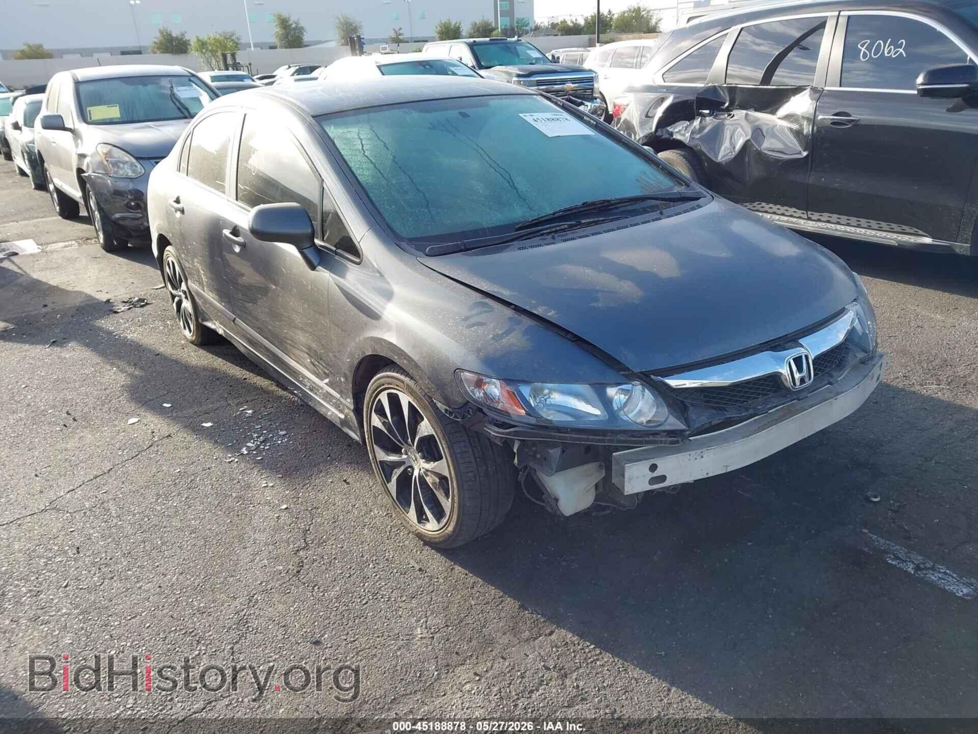 Photo 19XFA16559E048601 - HONDA CIVIC 2009