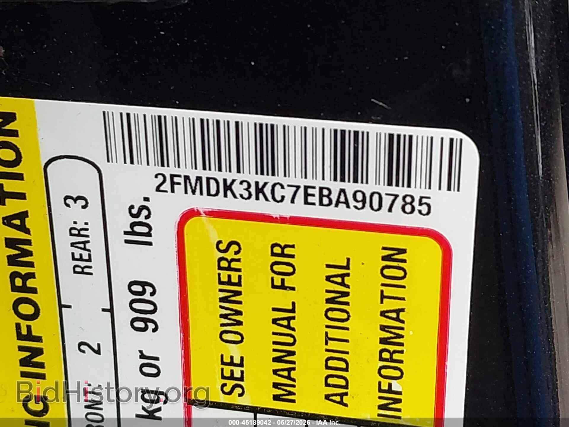 2014 FORD EDGE - VIN: 2FMDK3KC7EBA90785 - Фото 9