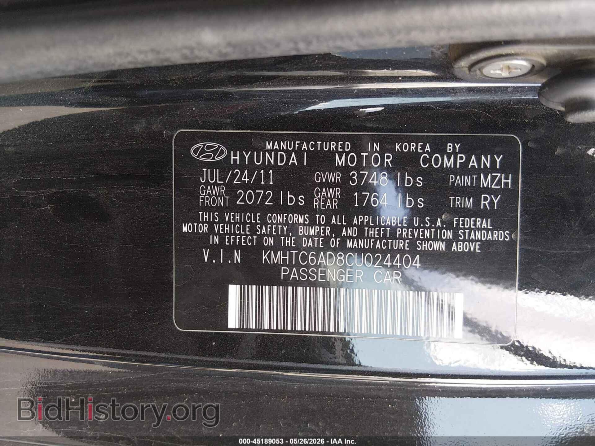 2012 HYUNDAI VELOSTER - VIN: KMHTC6AD8CU024404 - Фото 9