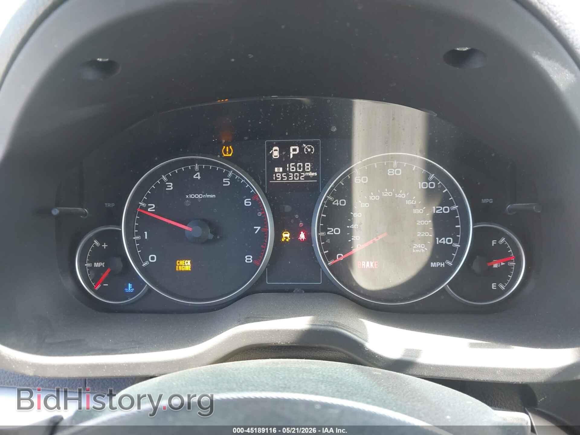 2013 SUBARU OUTBACK - VIN: 4S4BRCCC9D3228066 - Фото 7