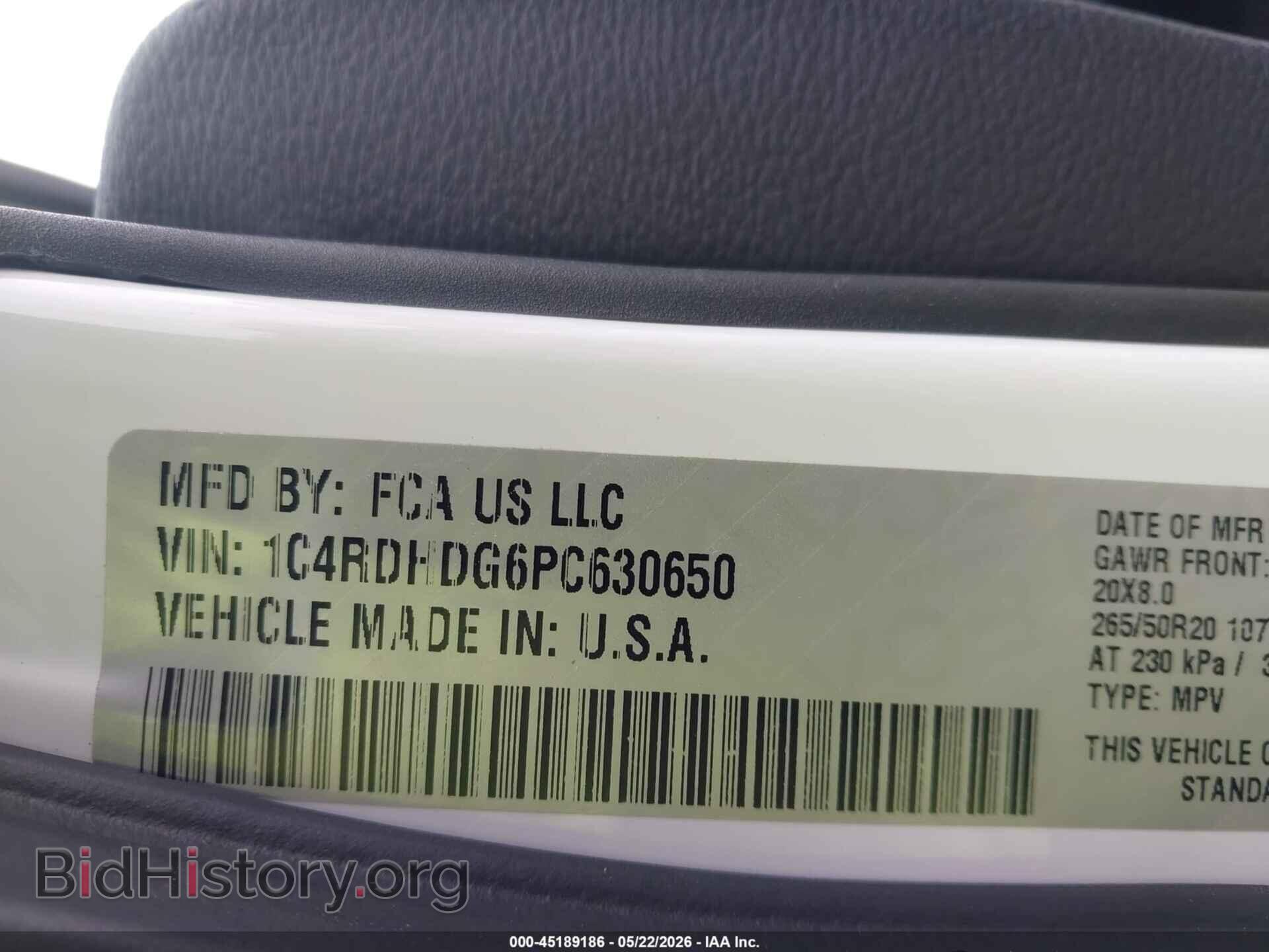 2023 DODGE DURANGO - VIN: 1C4RDHDG6PC630650 - Фото 9