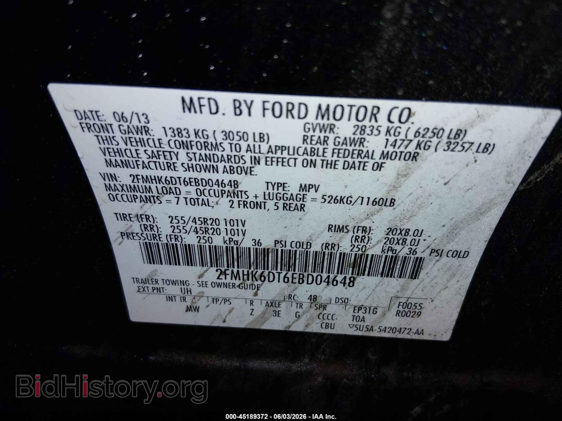 2014 FORD FLEX - VIN: 2FMHK6DT6EBD04648 - Фото 9
