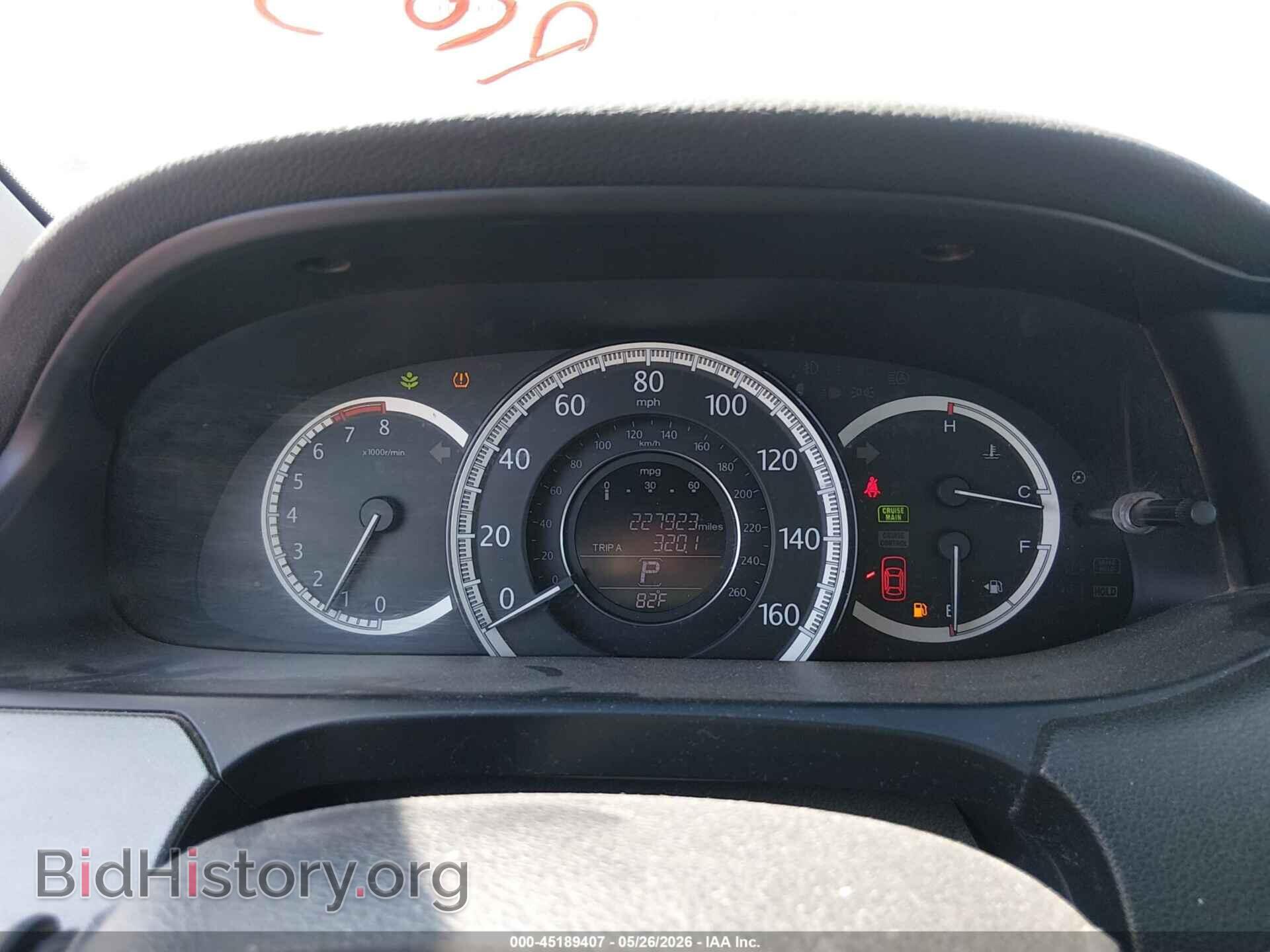 2014 HONDA ACCORD - VIN: 1HGCR2F32EA136228 - Фото 7