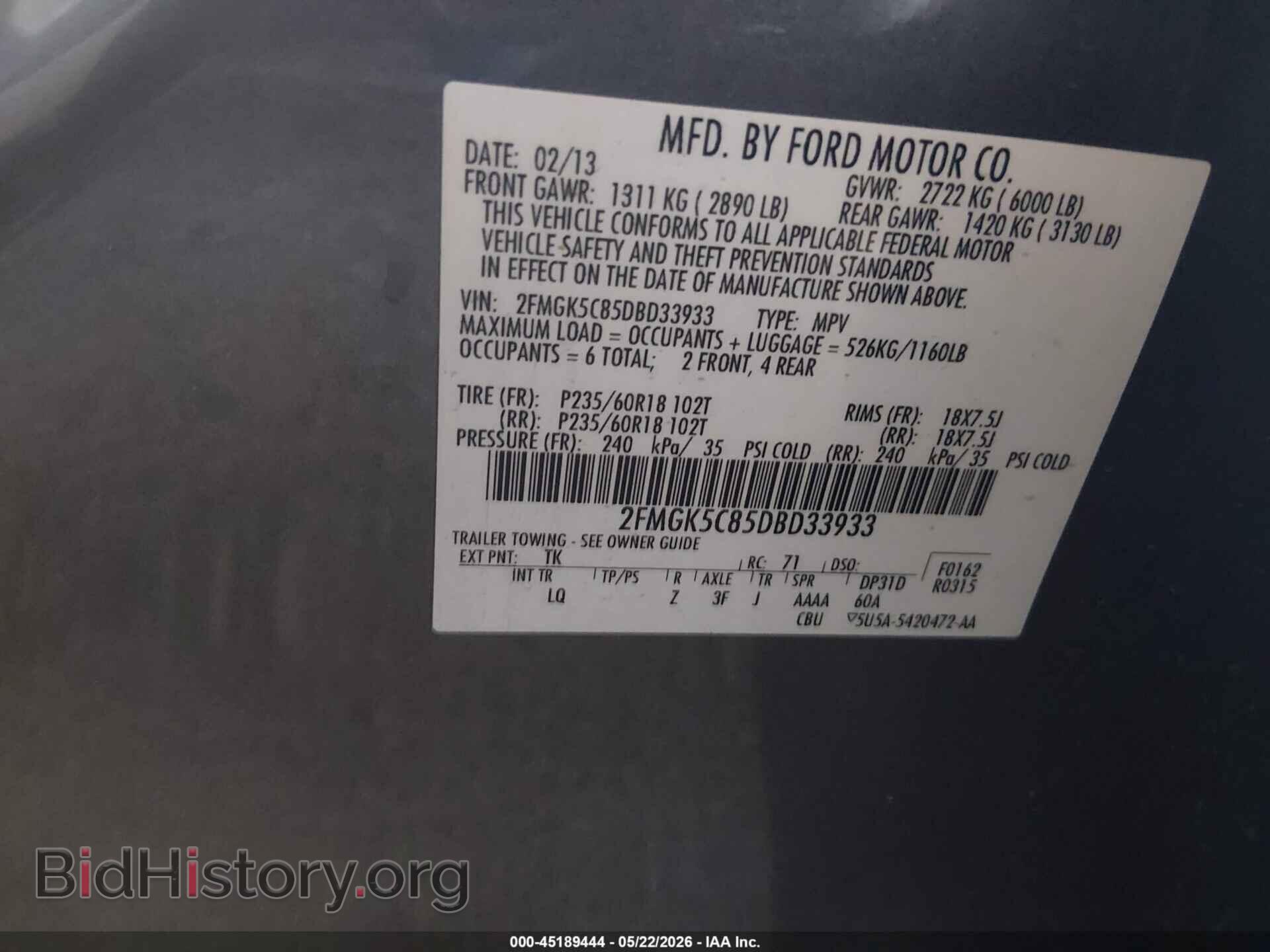 2013 FORD FLEX - VIN: 2FMGK5C85DBD33933 - Photo 9