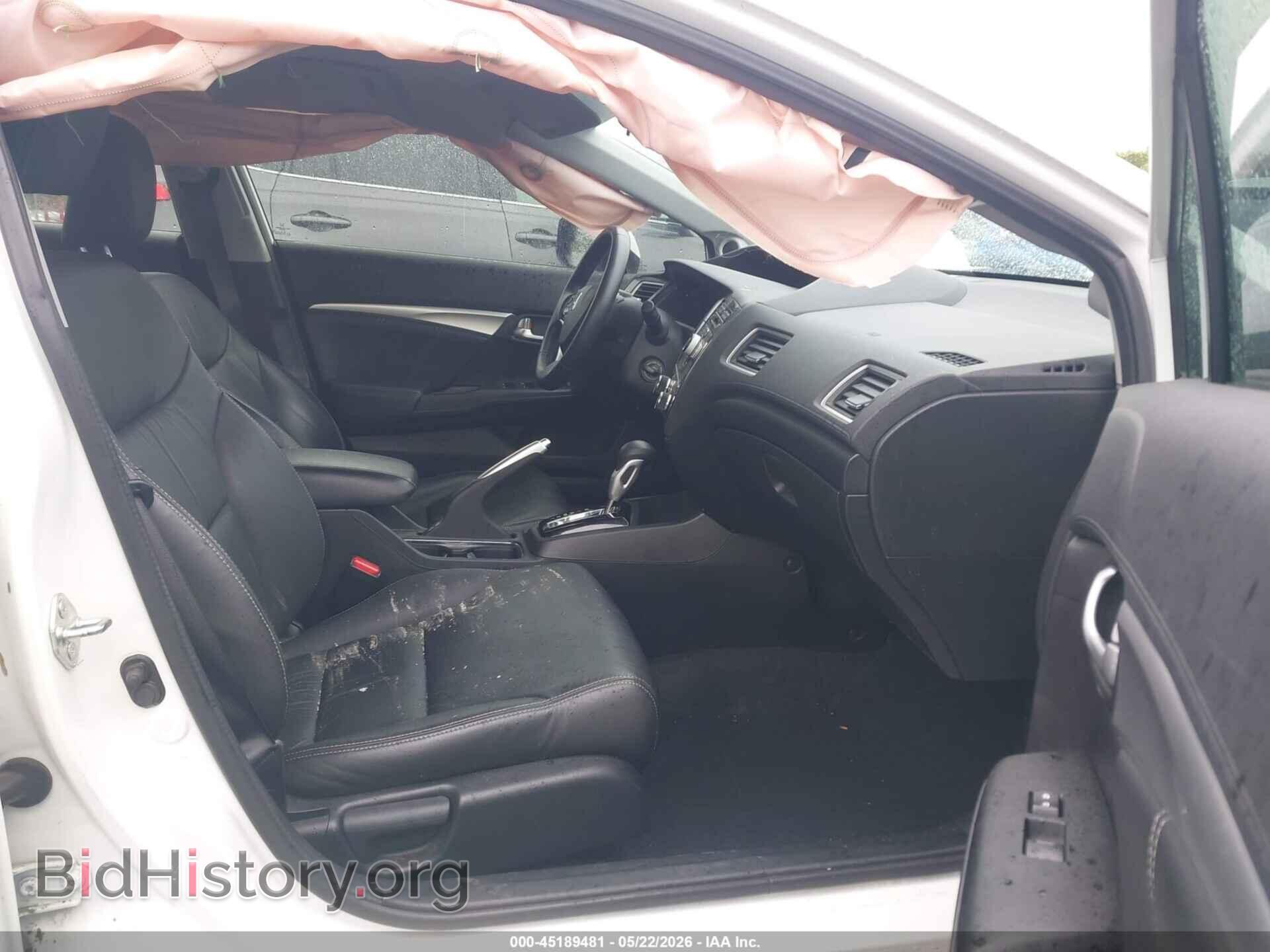 2013 HONDA CIVIC - VIN: 19XFB2F94DE258881 - Photo 5