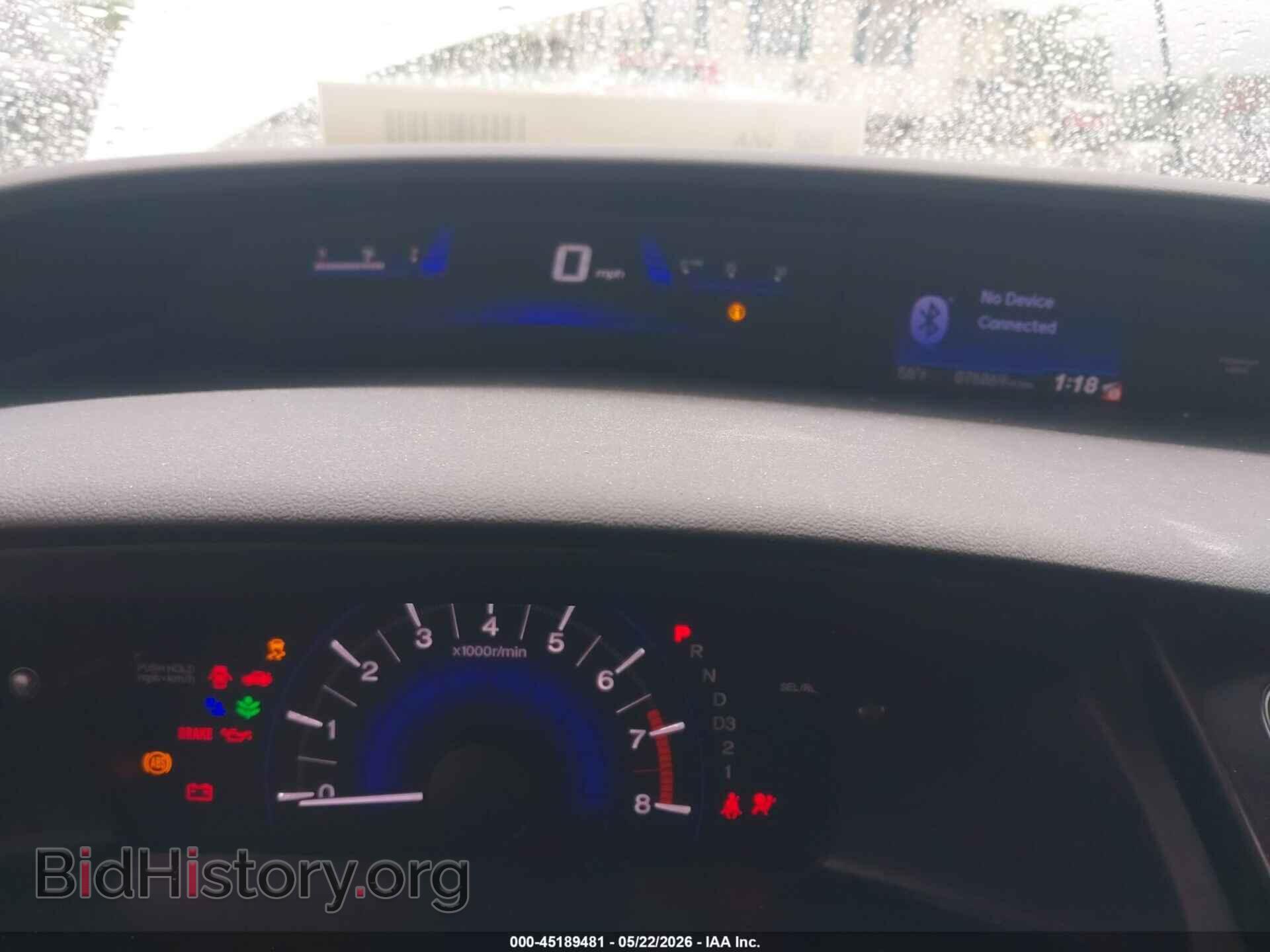 2013 HONDA CIVIC - VIN: 19XFB2F94DE258881 - Photo 7