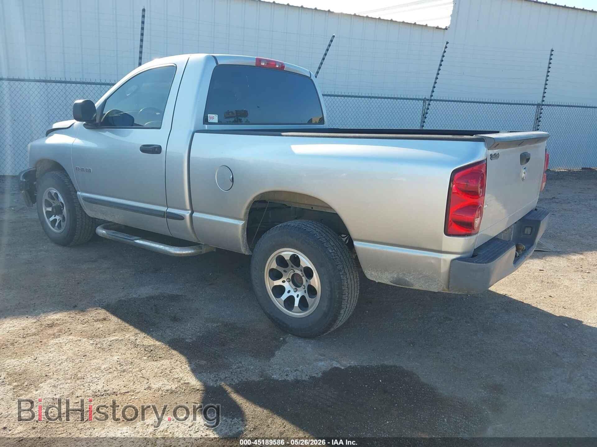 2008 DODGE RAM 1500 - VIN: 1D7HA16K48J131832 - Фото 3