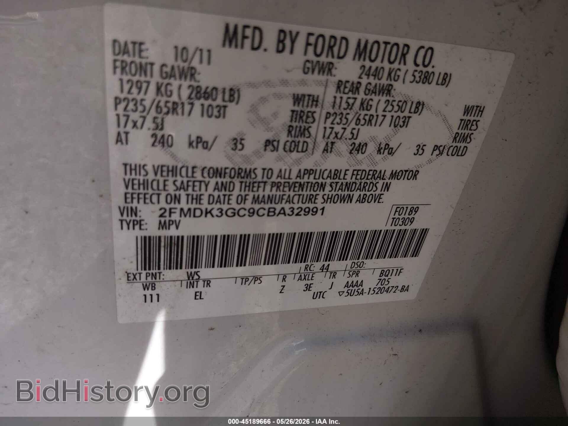 2012 FORD EDGE - VIN: 2FMDK3GC9CBA32991 - Photo 9