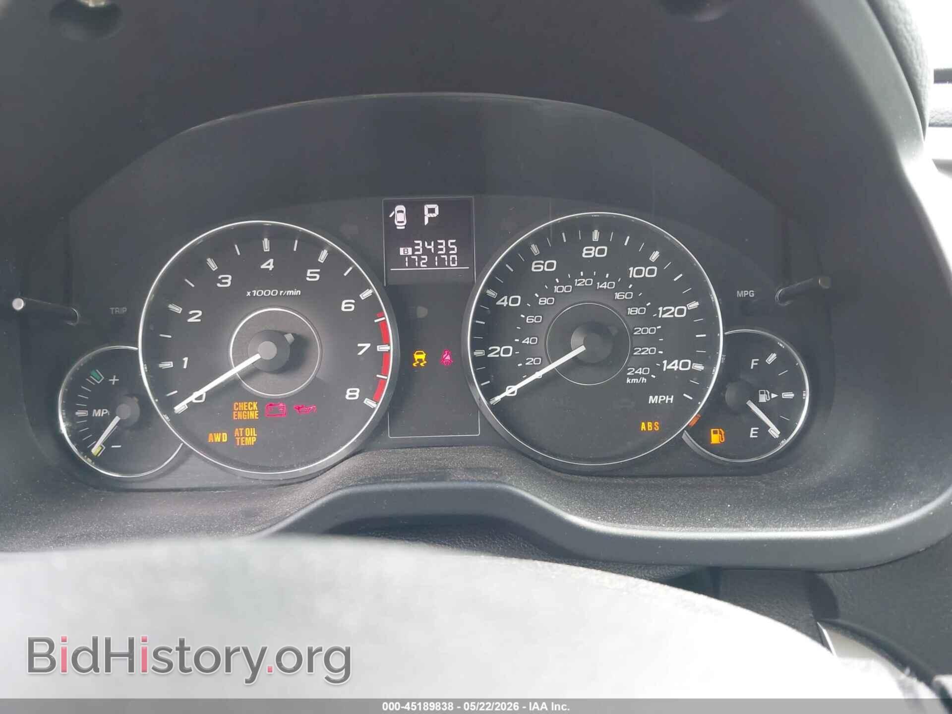 2012 SUBARU LEGACY - VIN: 4S3BMBA67C3039733 - Фото 7