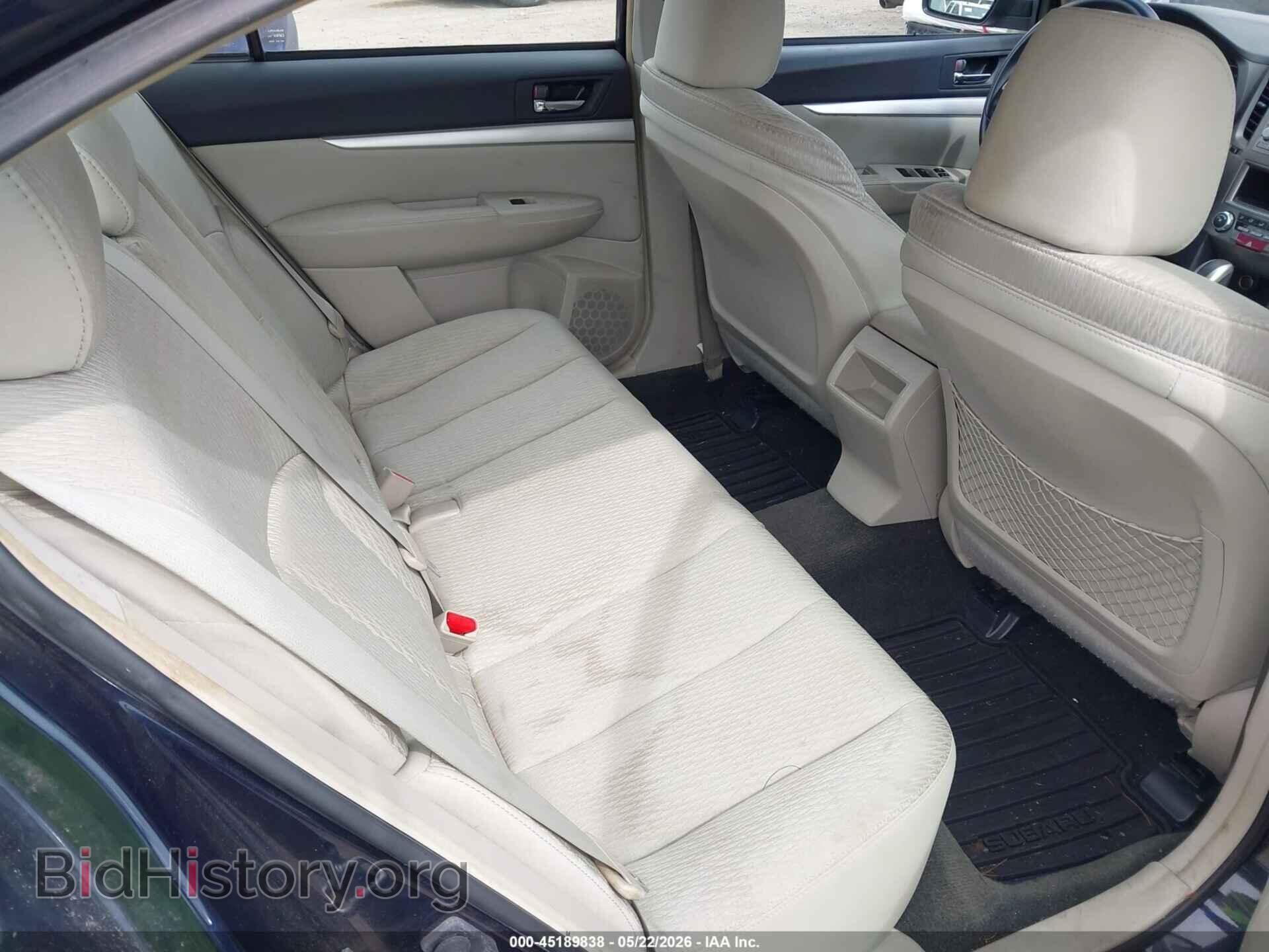 2012 SUBARU LEGACY - VIN: 4S3BMBA67C3039733 - Фото 8