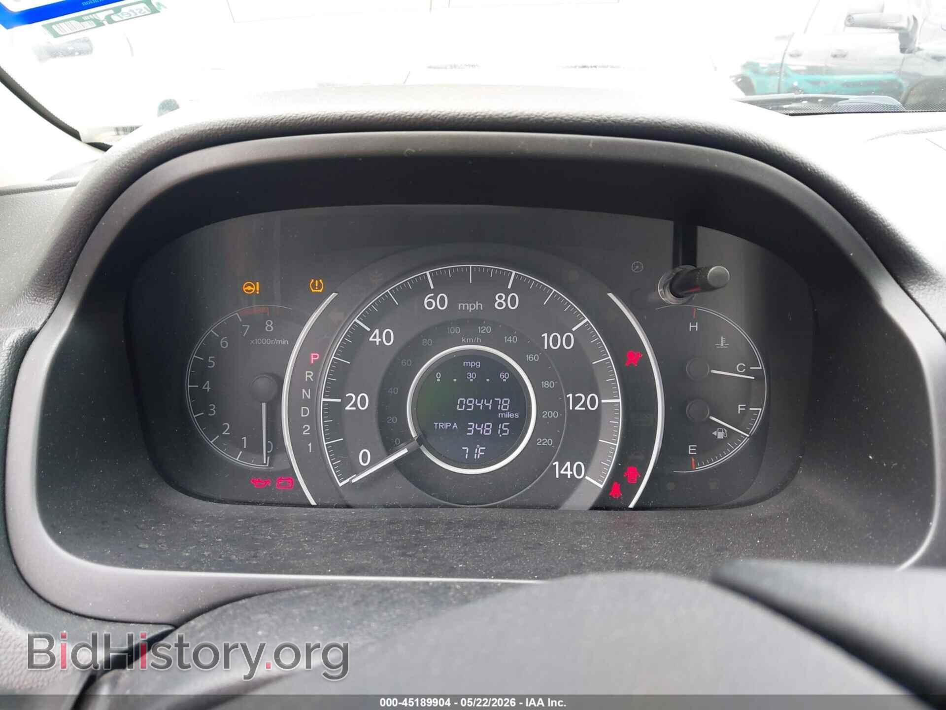 2012 HONDA CR-V - VIN: 2HKRM3H75CH505974 - Фото 7