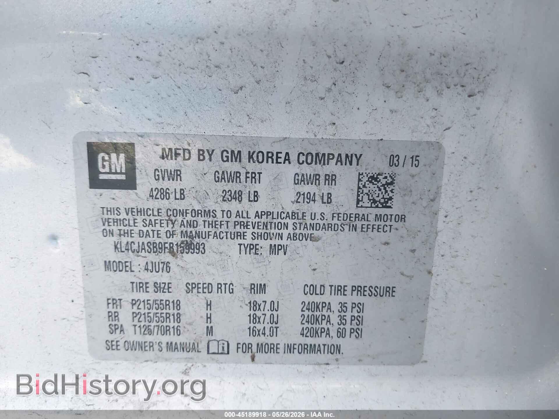 2015 BUICK ENCORE - VIN: KL4CJASB9FB159993 - Фото 9