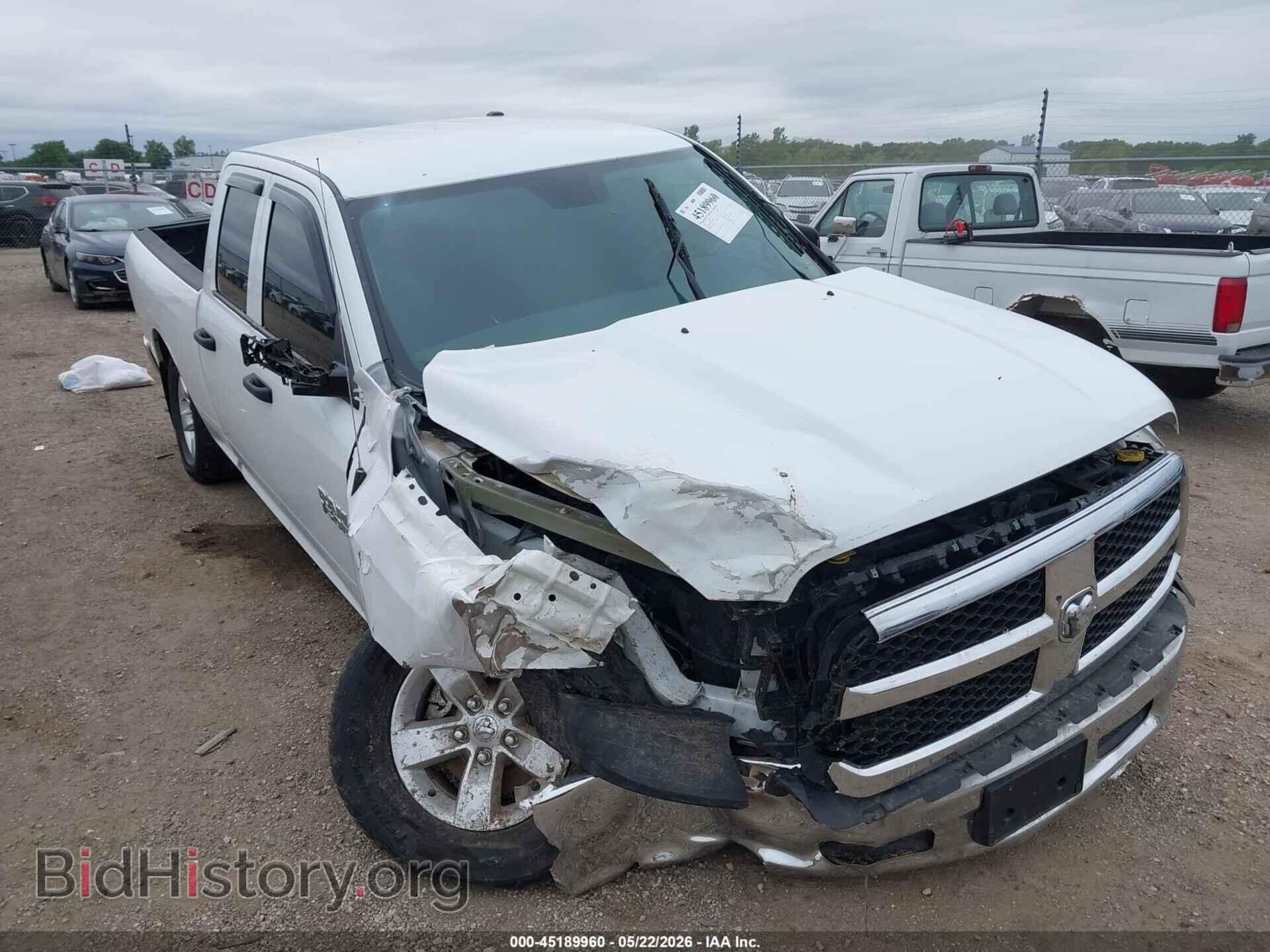 Photo 1C6RR7FT9FS720117 - RAM 1500 2015