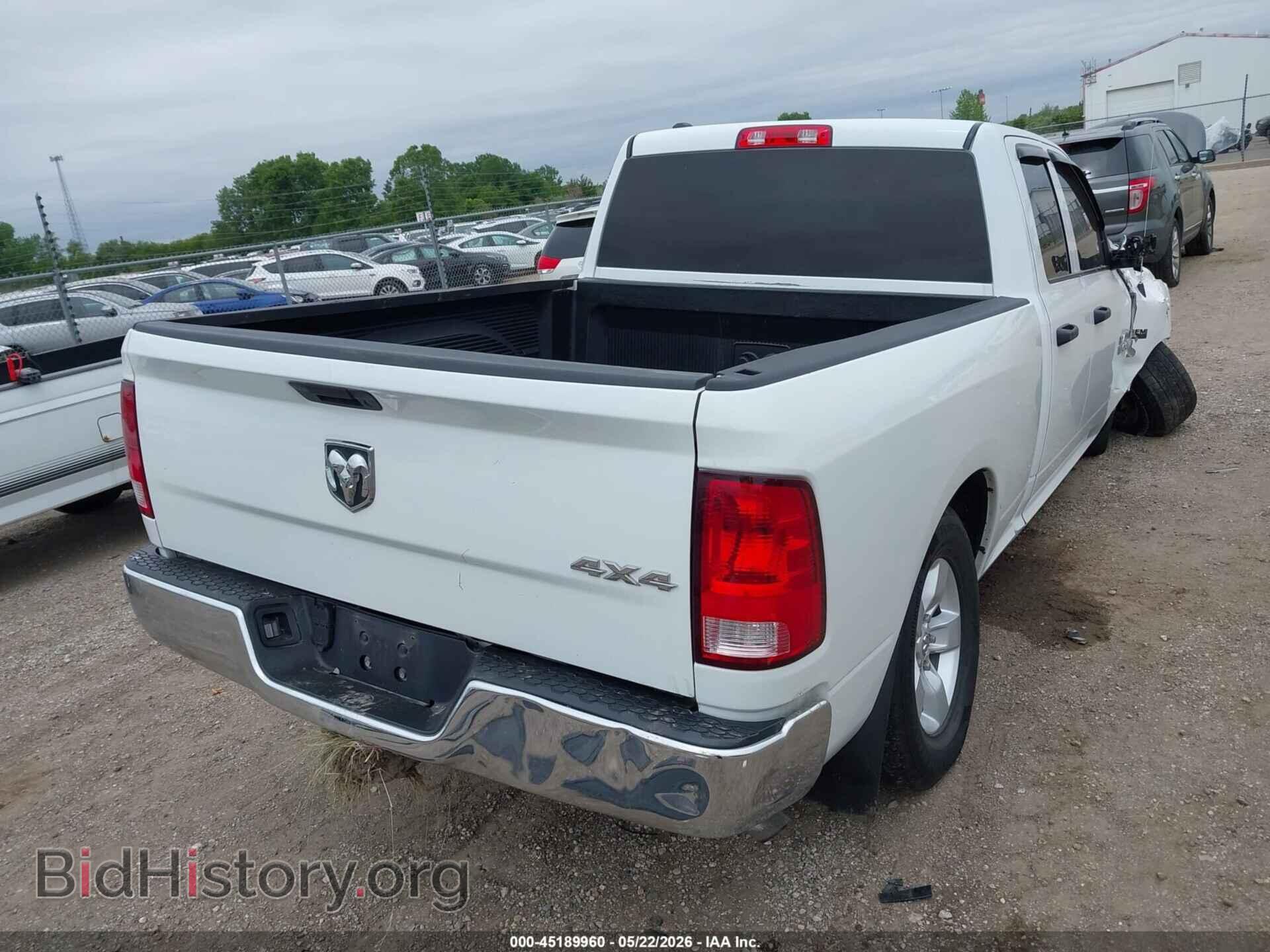 2015 RAM 1500 - VIN: 1C6RR7FT9FS720117 - Фото 4