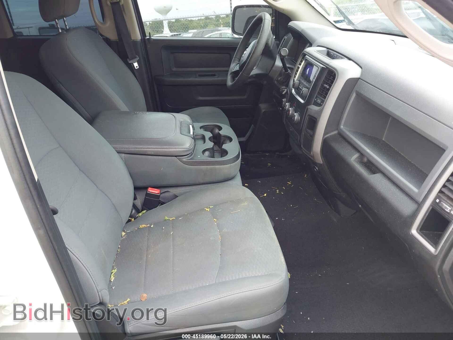 2015 RAM 1500 - VIN: 1C6RR7FT9FS720117 - Фото 5