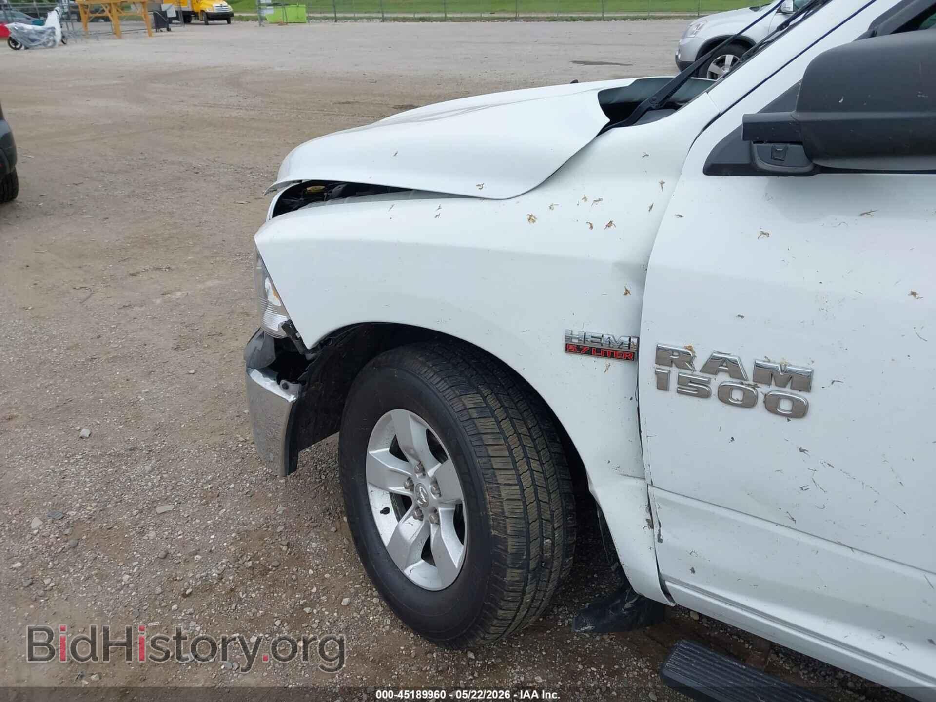 2015 RAM 1500 - VIN: 1C6RR7FT9FS720117 - Фото 6