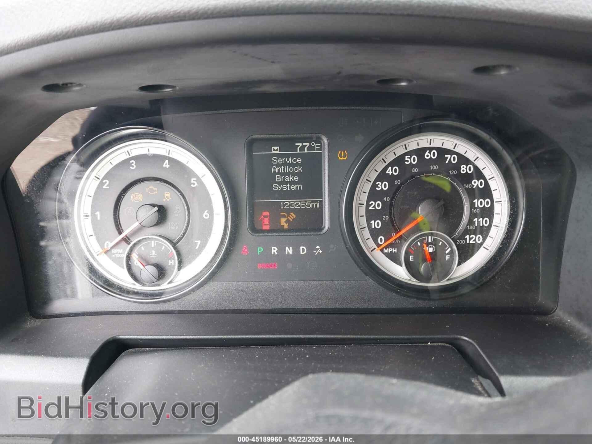 2015 RAM 1500 - VIN: 1C6RR7FT9FS720117 - Фото 7