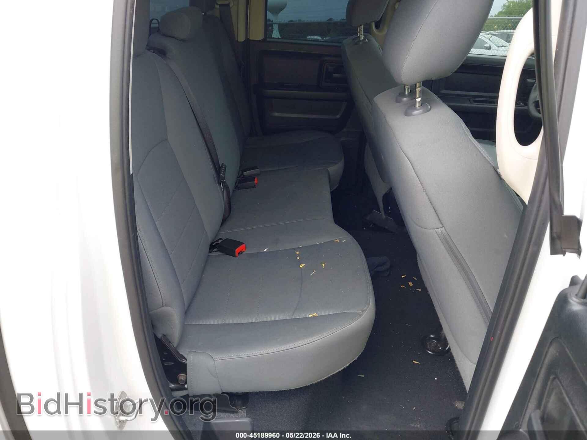 2015 RAM 1500 - VIN: 1C6RR7FT9FS720117 - Фото 8