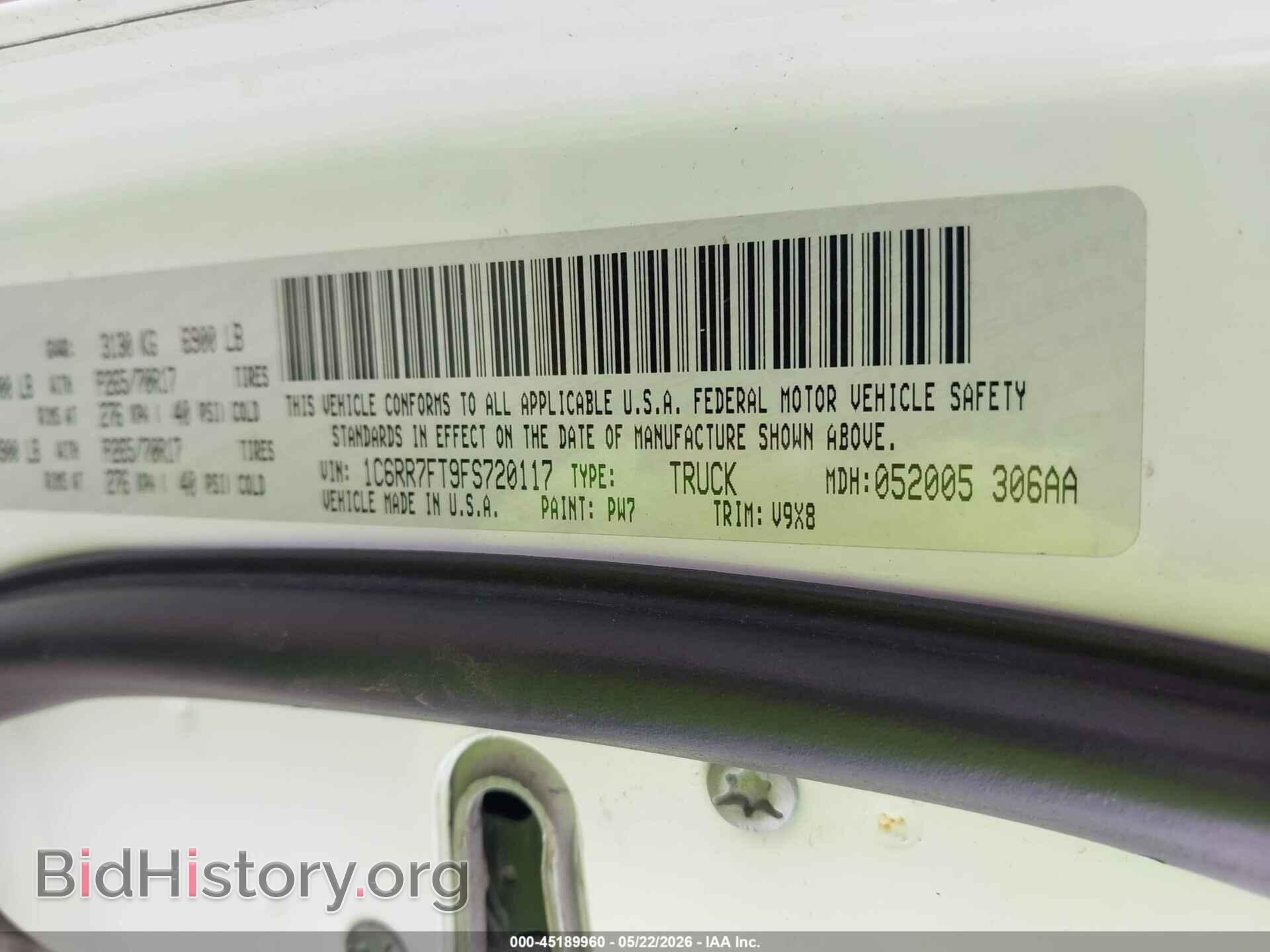 2015 RAM 1500 - VIN: 1C6RR7FT9FS720117 - Фото 9