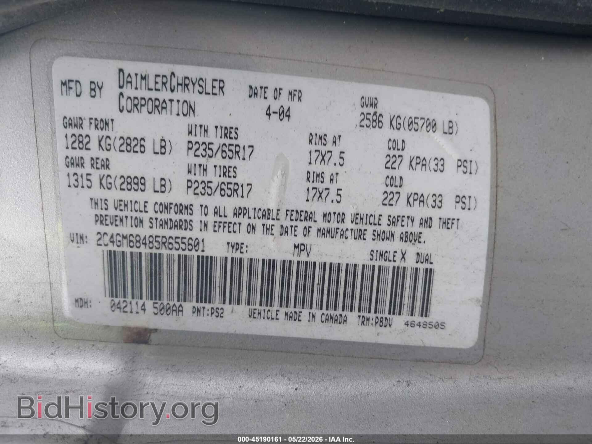 2005 CHRYSLER PACIFICA - VIN: 2C4GM68485R655601 - Фото 9