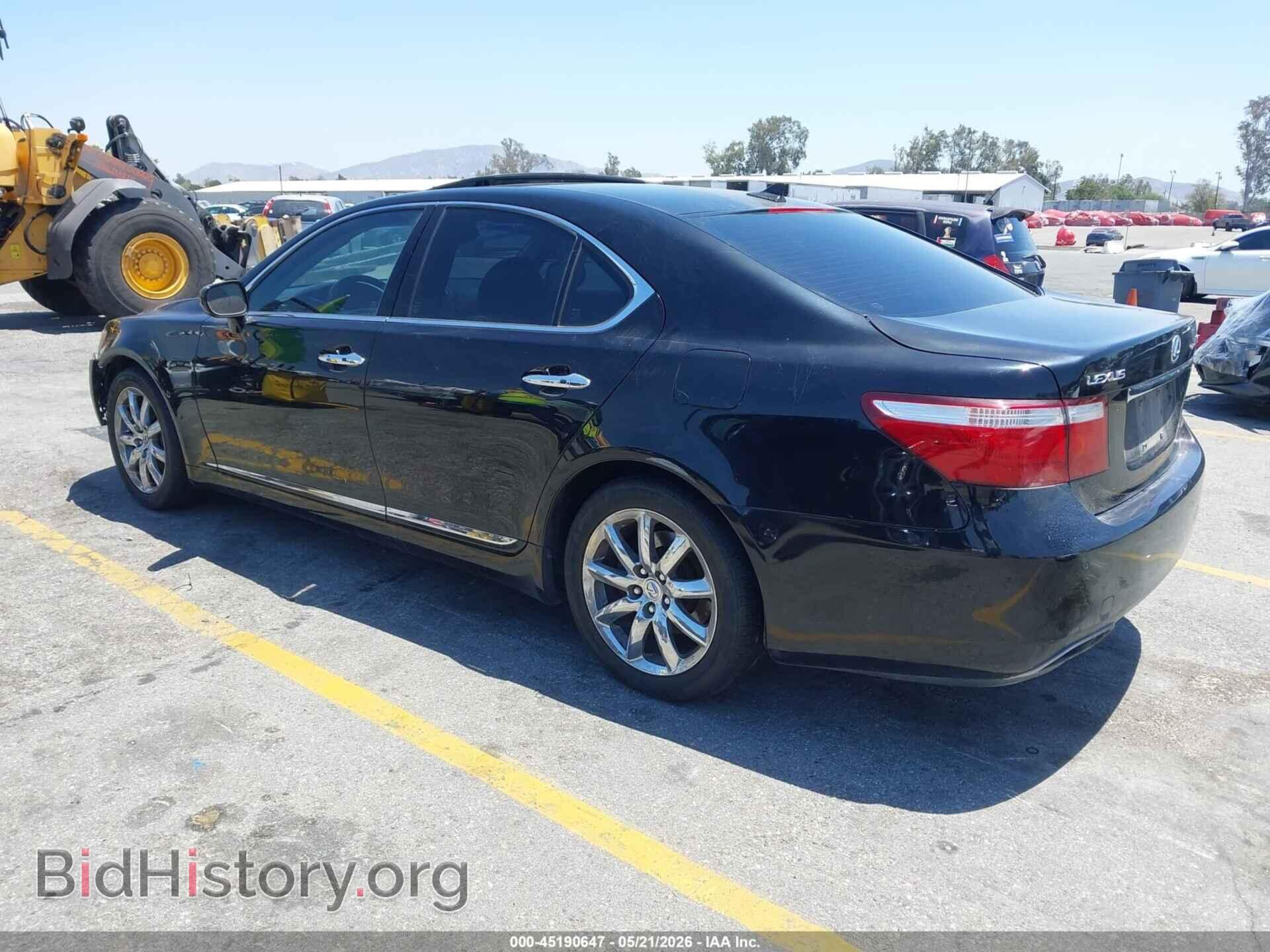 2007 LEXUS LS 460 - VIN: JTHBL46F375045805 - Фото 3