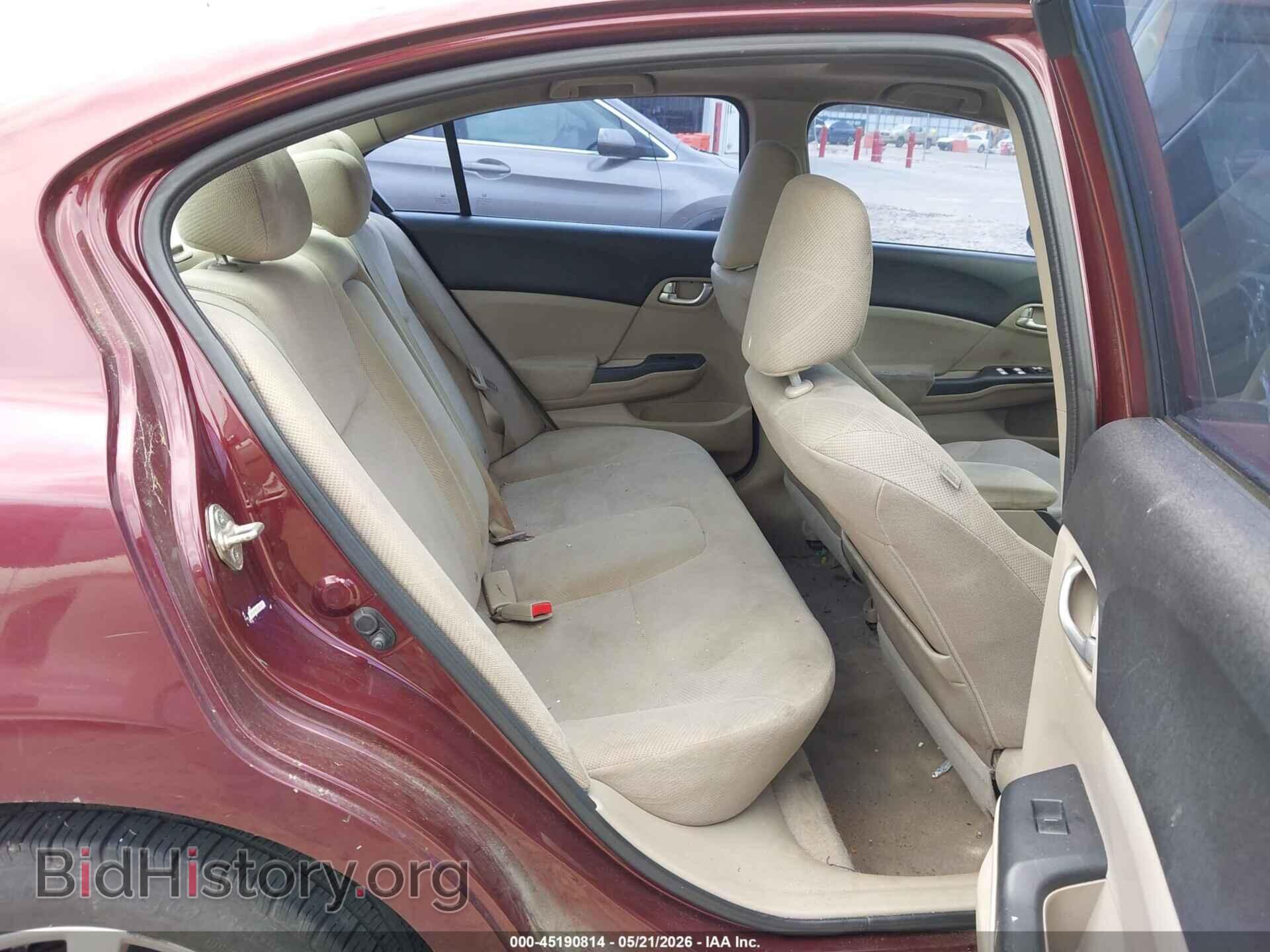 2012 HONDA CIVIC - VIN: 19XFB2F82CE082533 - Фото 8