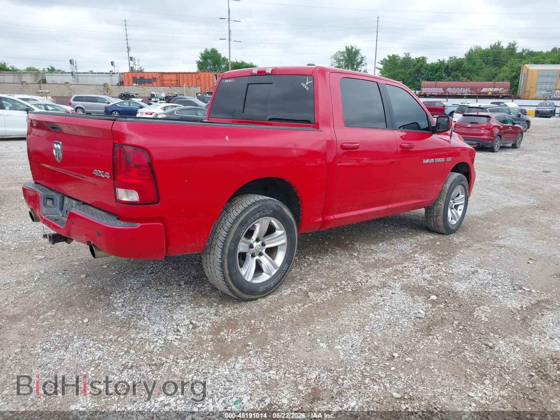 2012 RAM 1500 - VIN: 1C6RD7MT5CS241772 - Фото 4