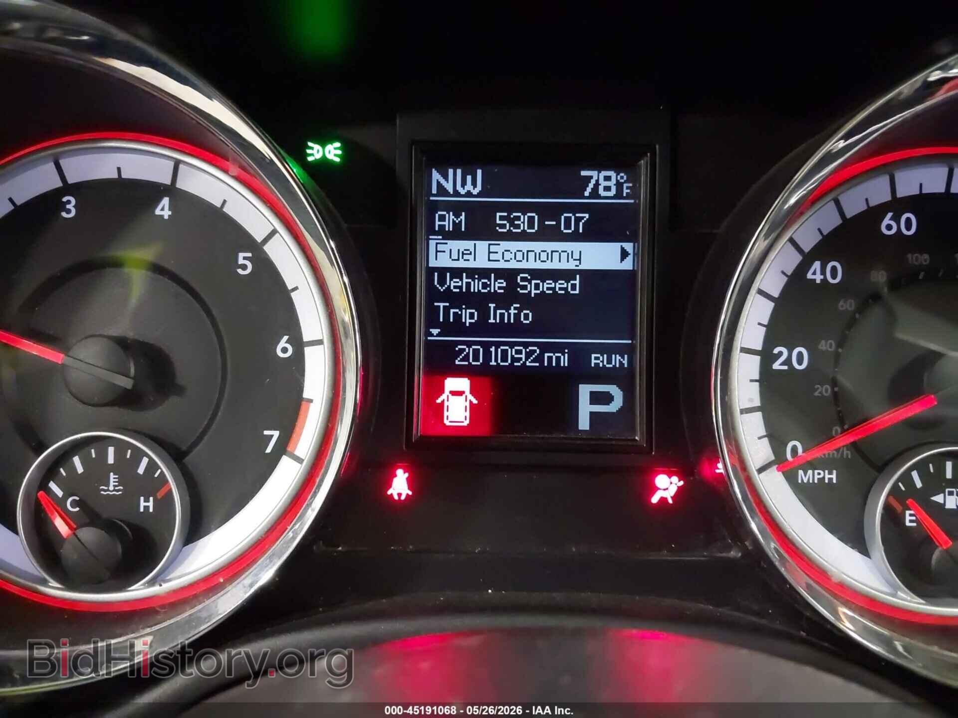 2012 DODGE DURANGO - VIN: 1C4RDJAG3CC120892 - Photo 7