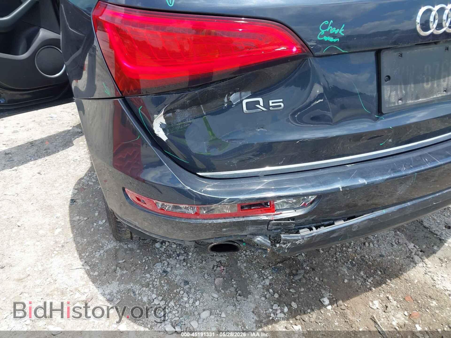 2015 AUDI Q5 - VIN: WA1LFAFP4FA138367 - Фото 6