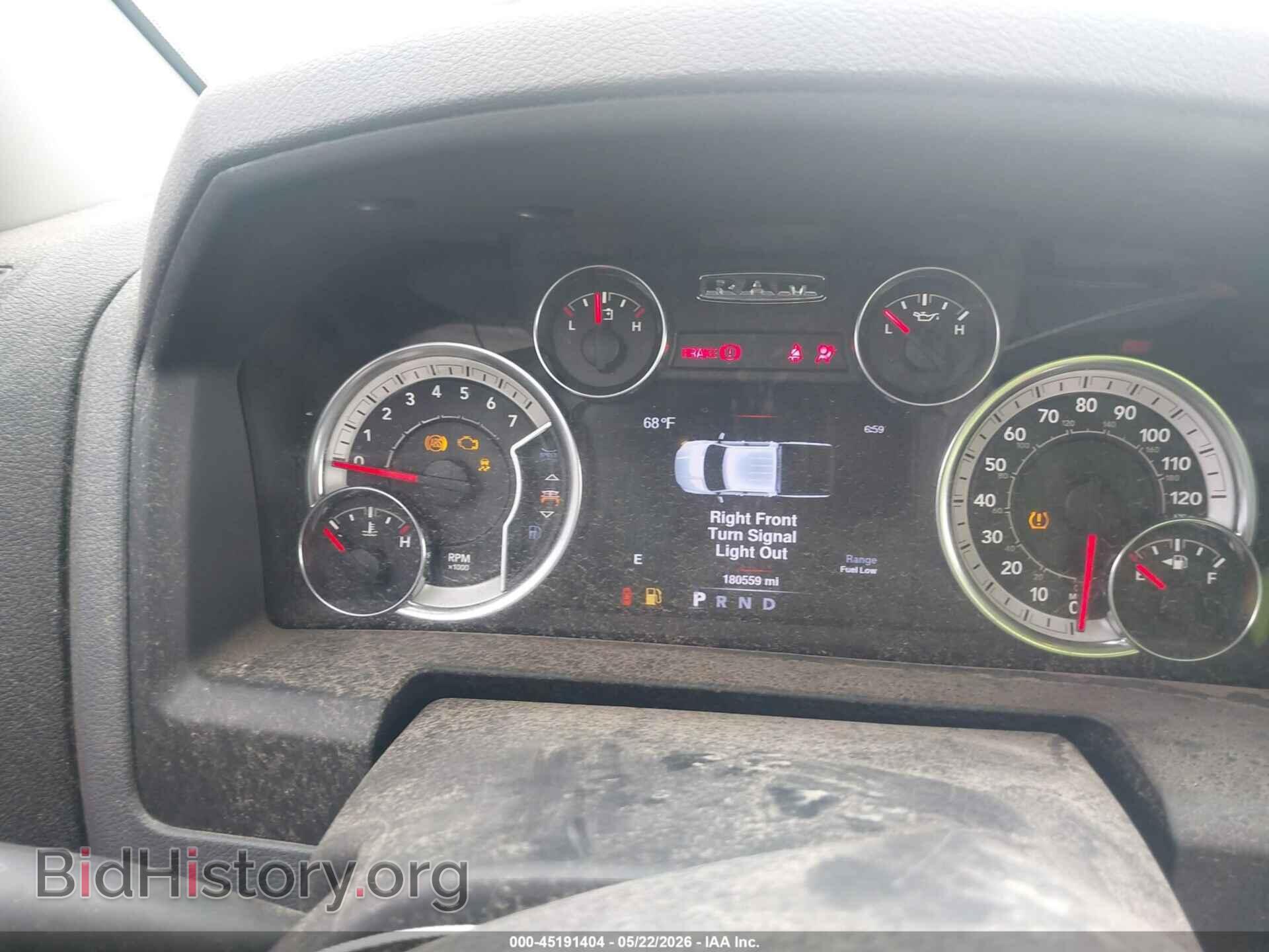 2013 RAM 1500 - VIN: 1C6RR7LT3DS551732 - Фото 7