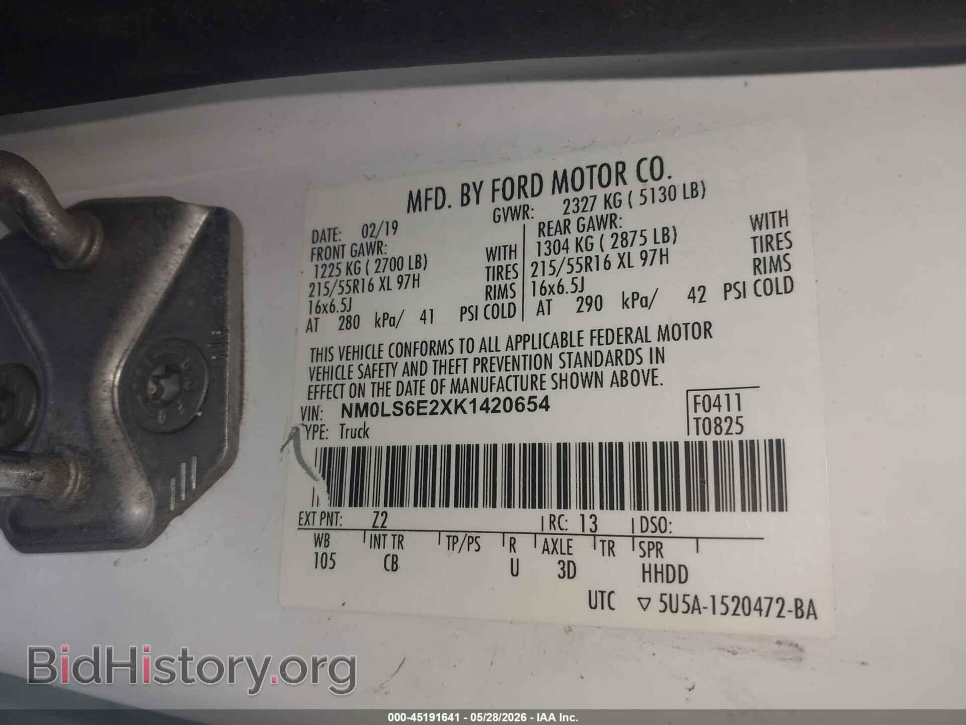 2019 FORD TRANSIT CONNECT - VIN: NM0LS6E2XK1420654 - Фото 9