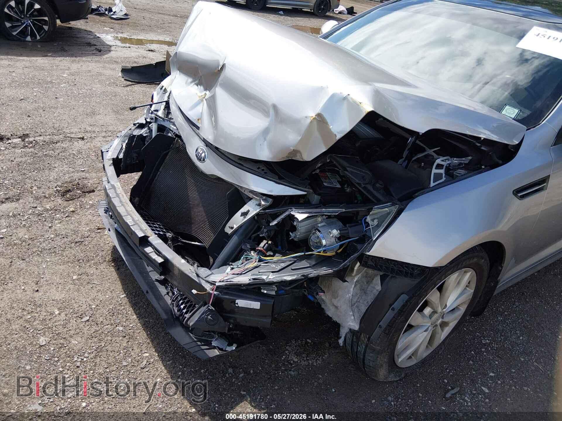 2015 KIA OPTIMA - VIN: 5XXGN4A79FG433455 - Photo 14