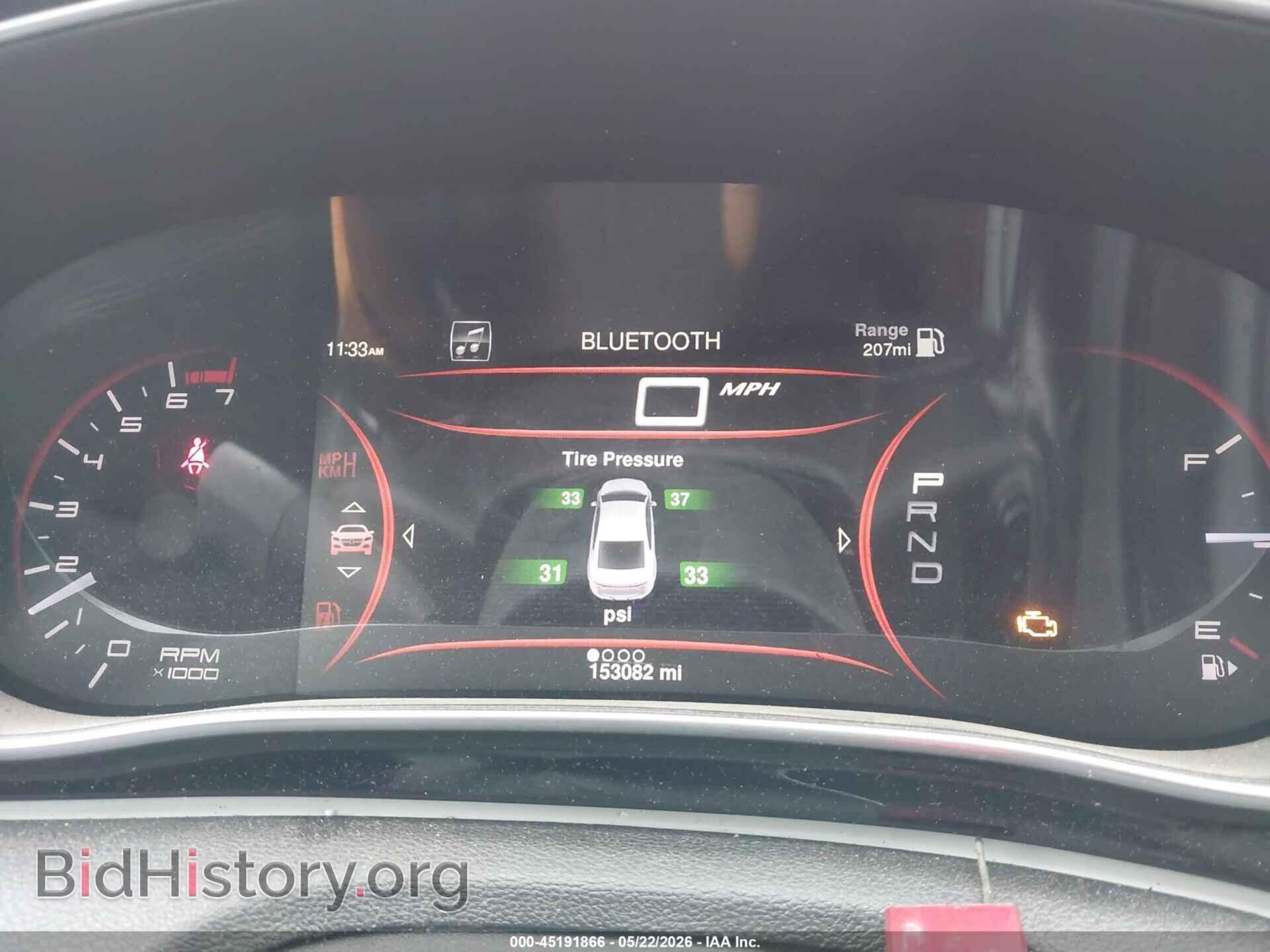 2014 DODGE DART - VIN: 1C3CDFCB2ED677556 - Фото 7