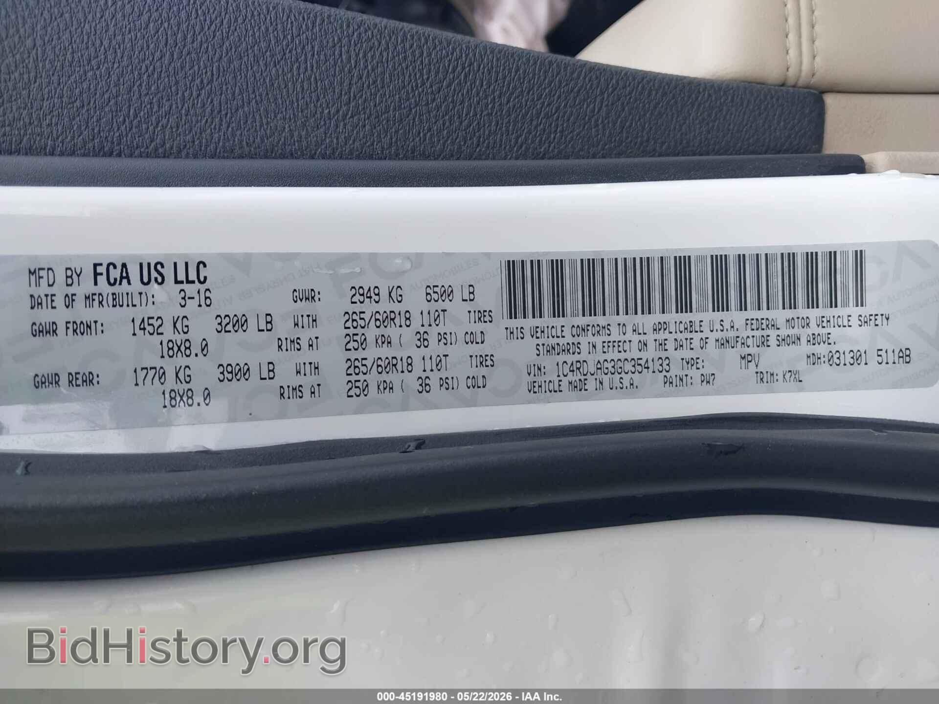 2016 DODGE DURANGO - VIN: 1C4RDJAG3GC354133 - Фото 9
