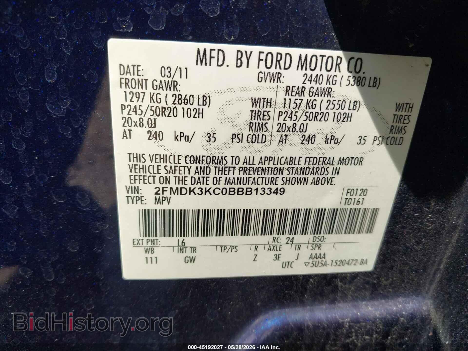 2011 FORD EDGE - VIN: 2FMDK3KC0BBB13349 - Фото 9
