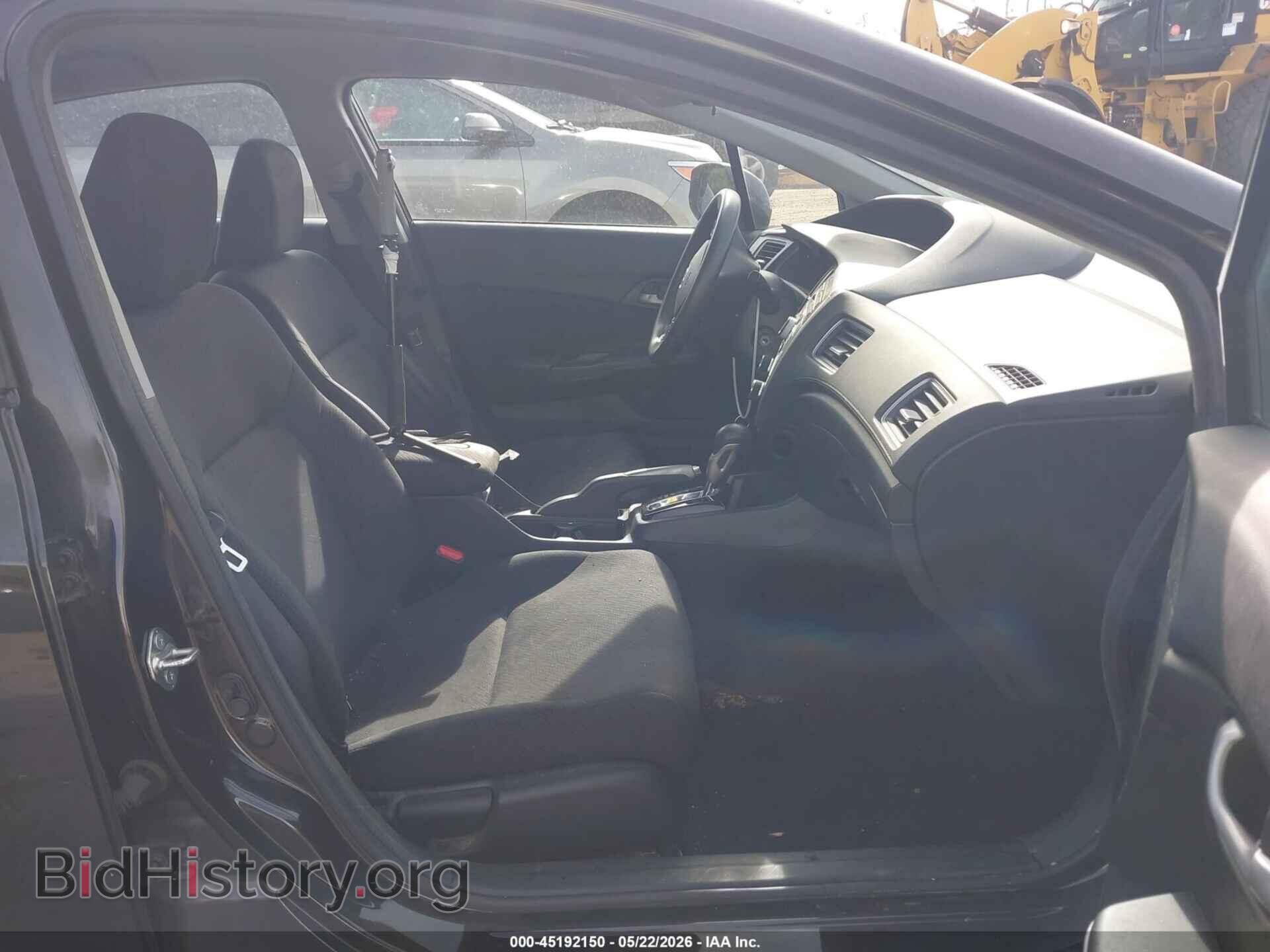 2013 HONDA CIVIC - VIN: 2HGFB2F55DH577449 - Фото 5