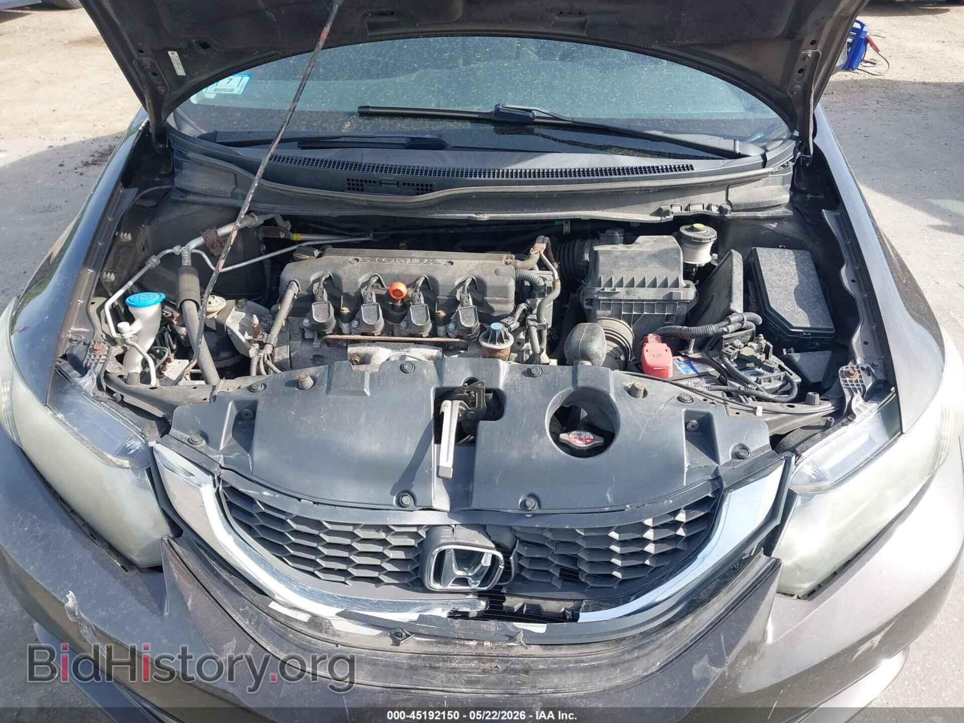 2013 HONDA CIVIC - VIN: 2HGFB2F55DH577449 - Фото 10