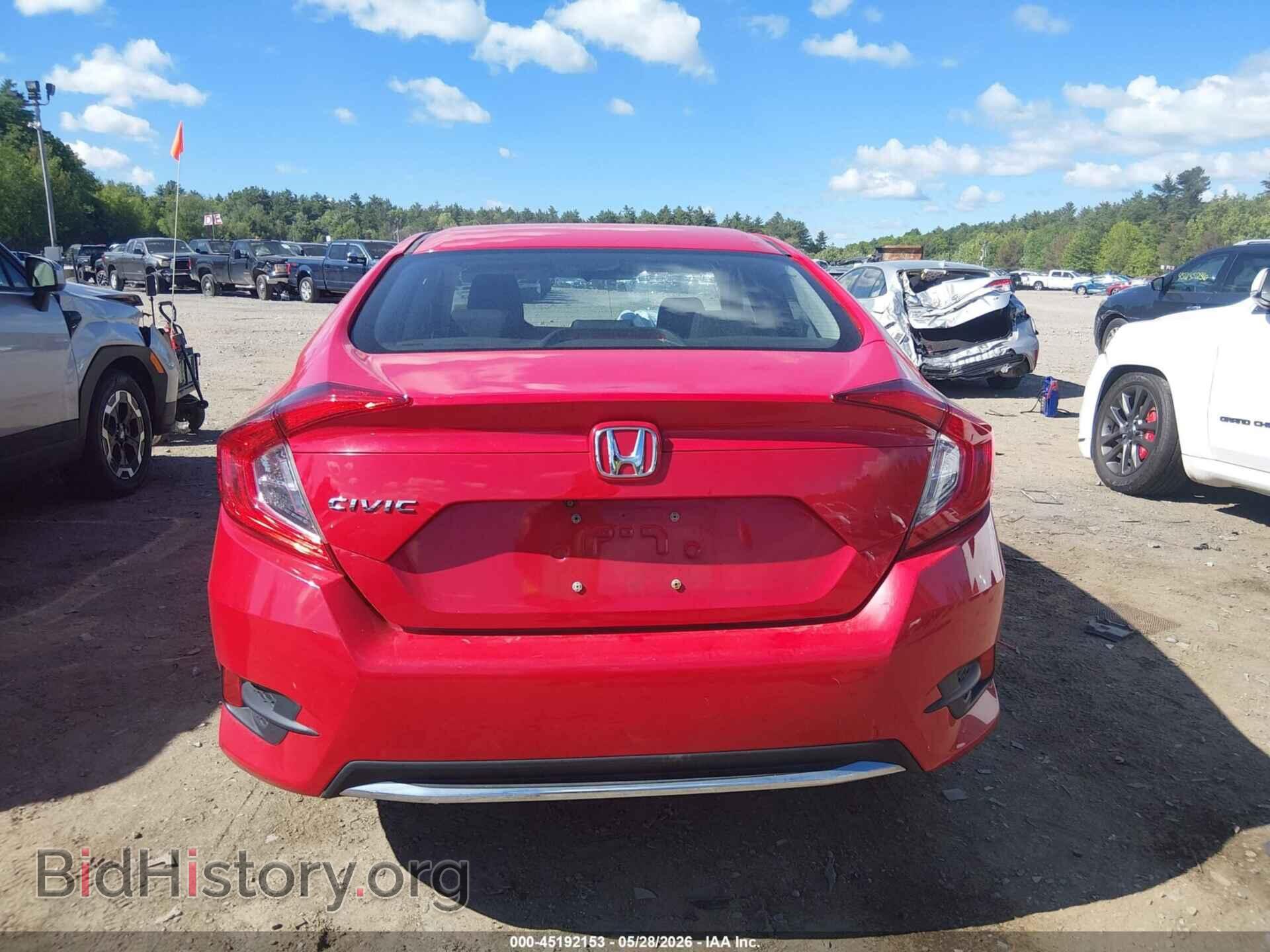 2020 HONDA CIVIC - VIN: 2HGFC2F63LH597459 - Фото 17