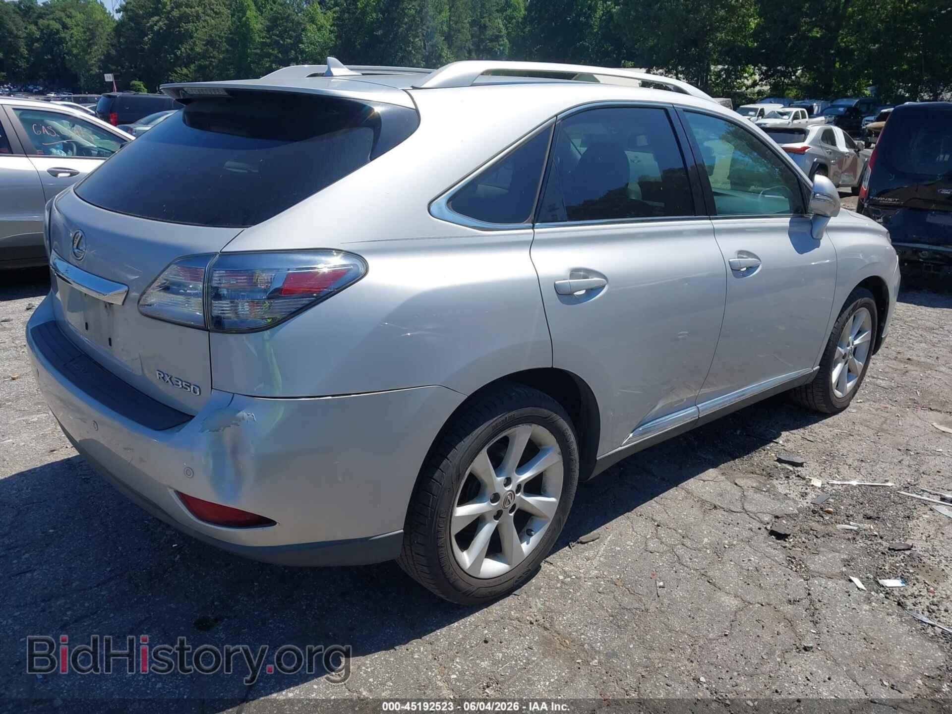 2012 LEXUS RX 350 - VIN: 2T2ZK1BA6CC083498 - Фото 4
