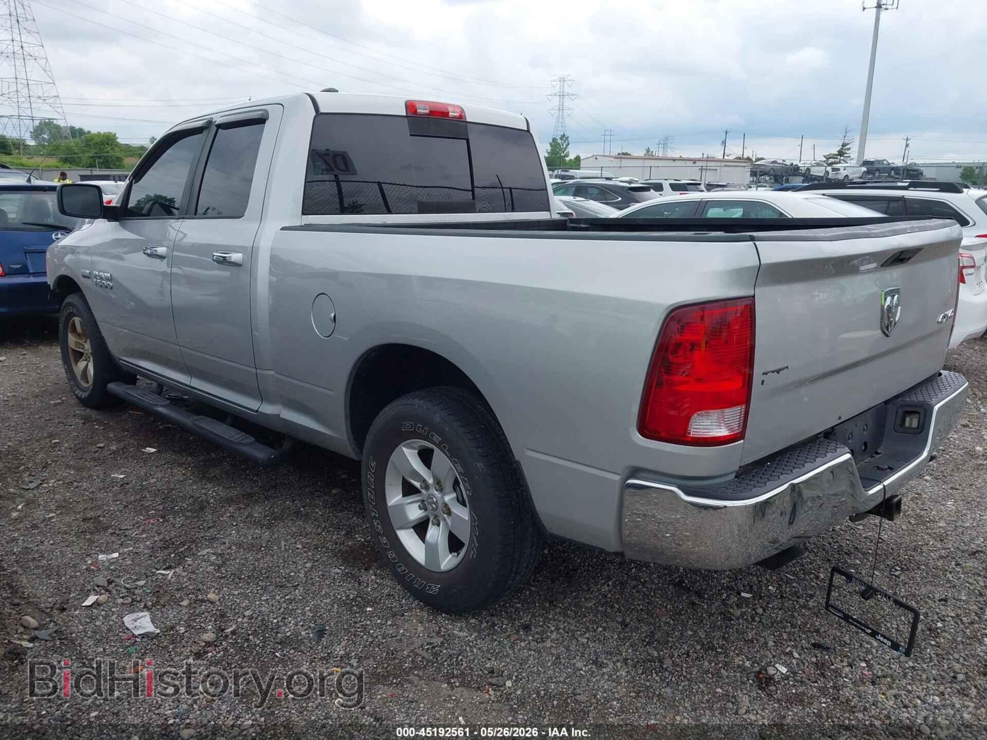 2016 RAM 1500 - VIN: 1C6RR6GT1GS326587 - Photo 3